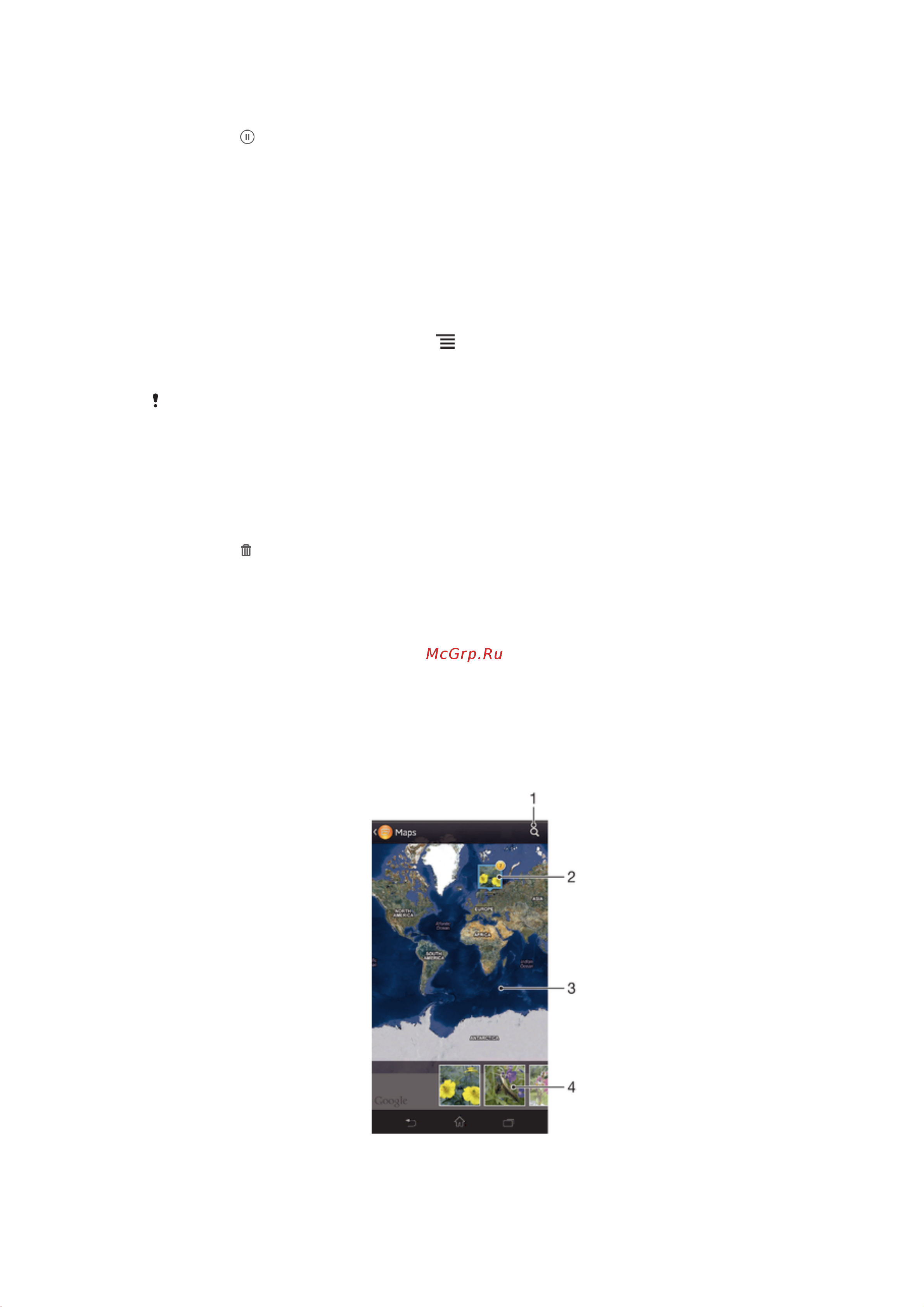 Sony LT26w Xperia Acro S [84/133] Просмотр фотографий на карте