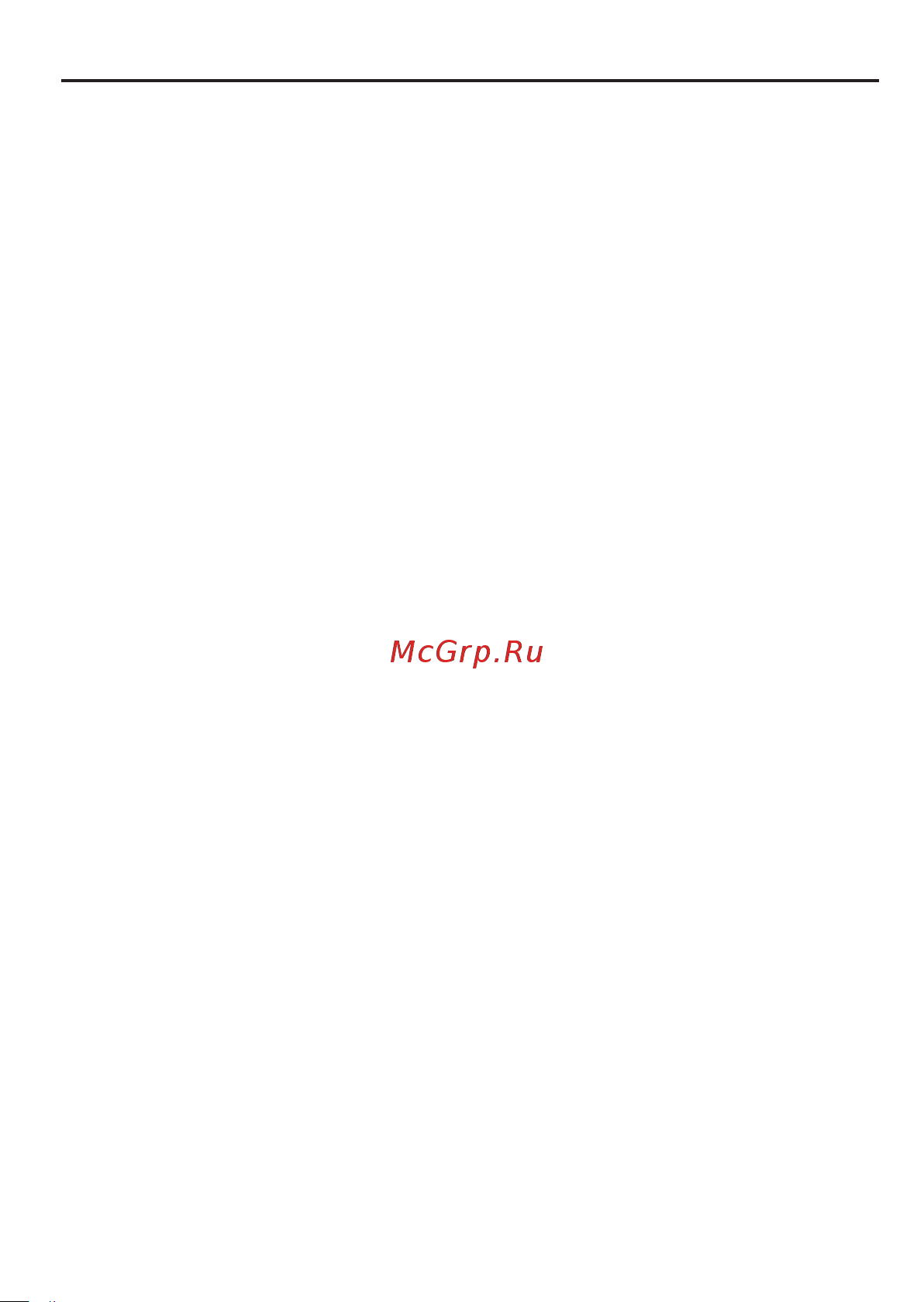 Panasonic KX-WT115RU [15/16] Ескертпелер