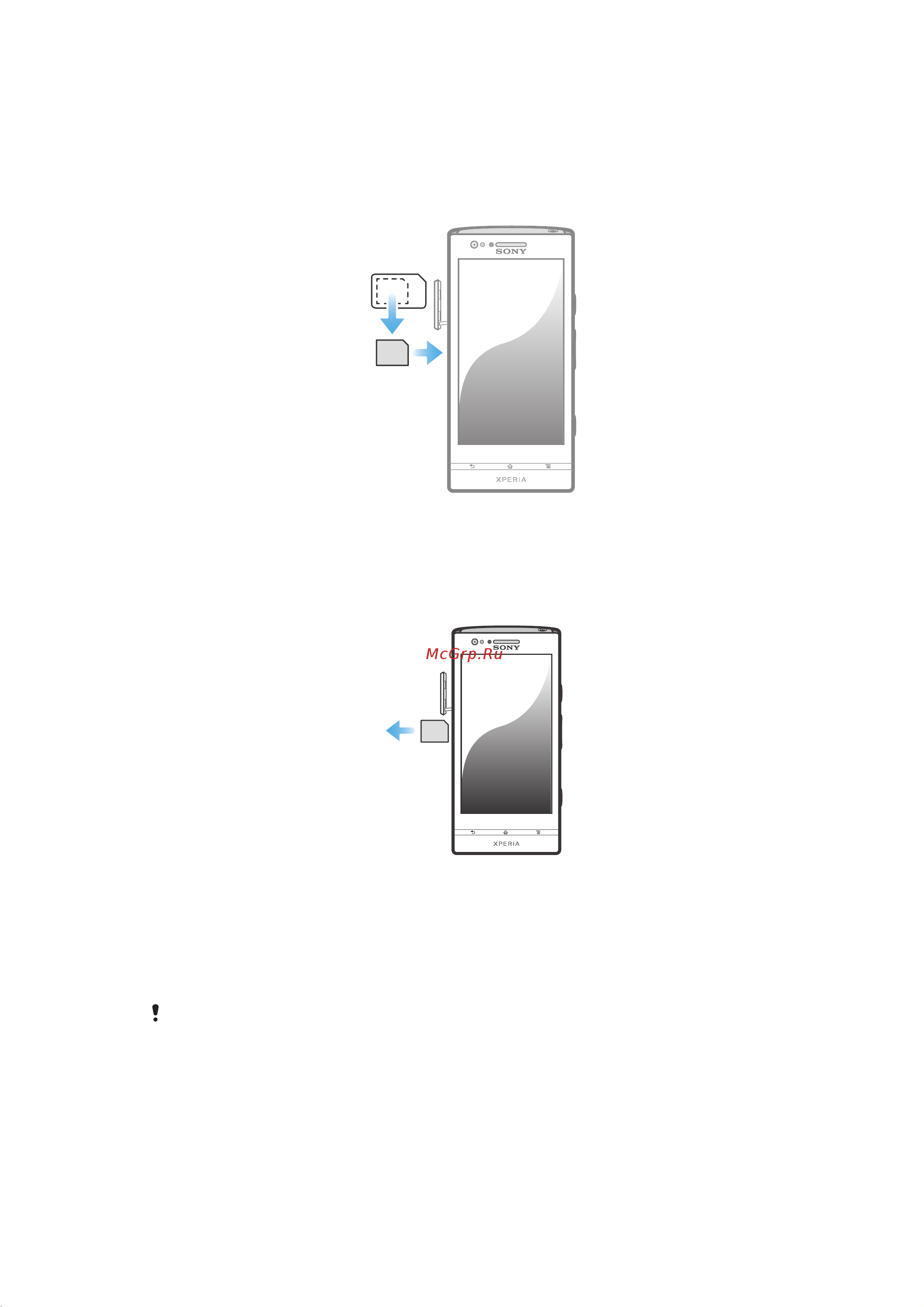 Sony LT22i Xperia P [9/153] Начало работы