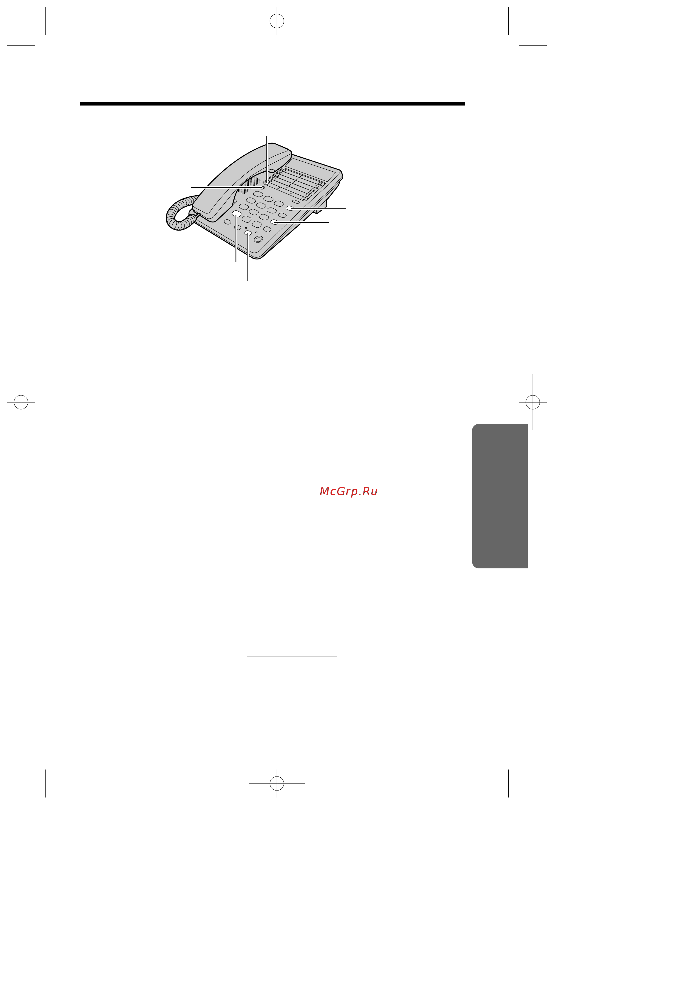 Panasonic KX-TS2363 [19/36] Cgeunajvhse iyhkunn