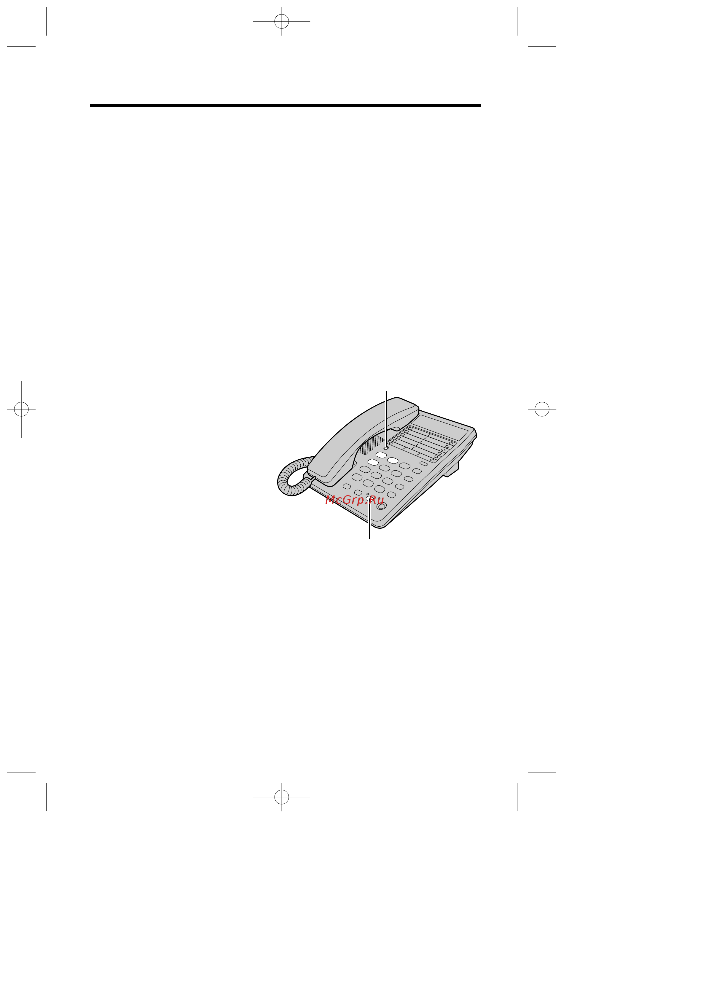 Panasonic KX-TS2363 [20/36] Bkjd ehne bskjd ehne myîskn b peònme ylepòahnr bsîoba