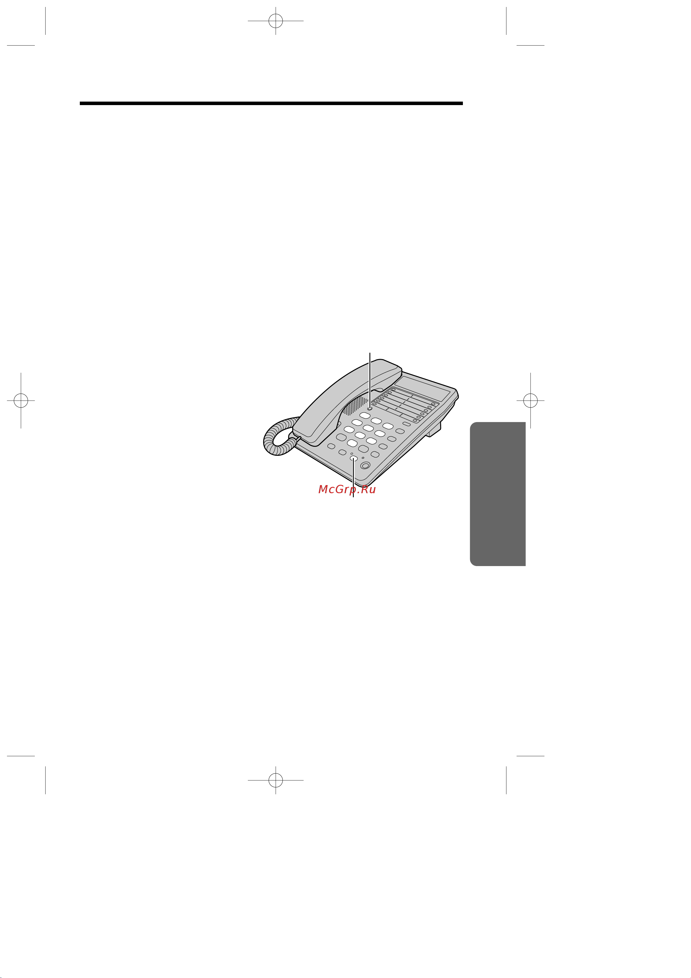 Panasonic KX-TS2363 [21/36] Khogka flash