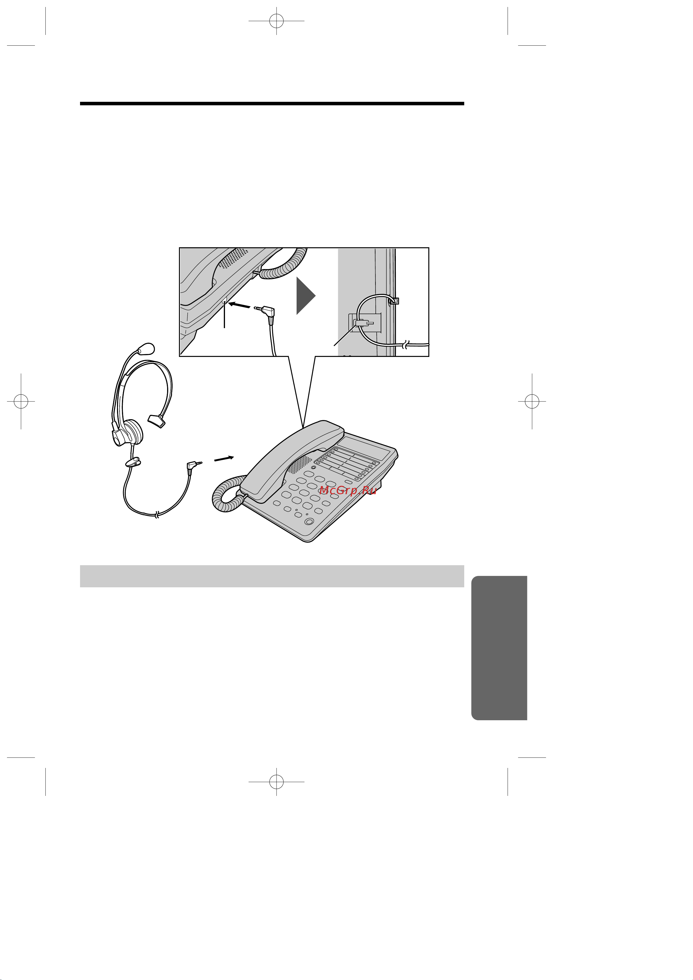 Panasonic KX-TS2363 [25/36] Ncgojvîobahne ogunohajvhoø faphntyp