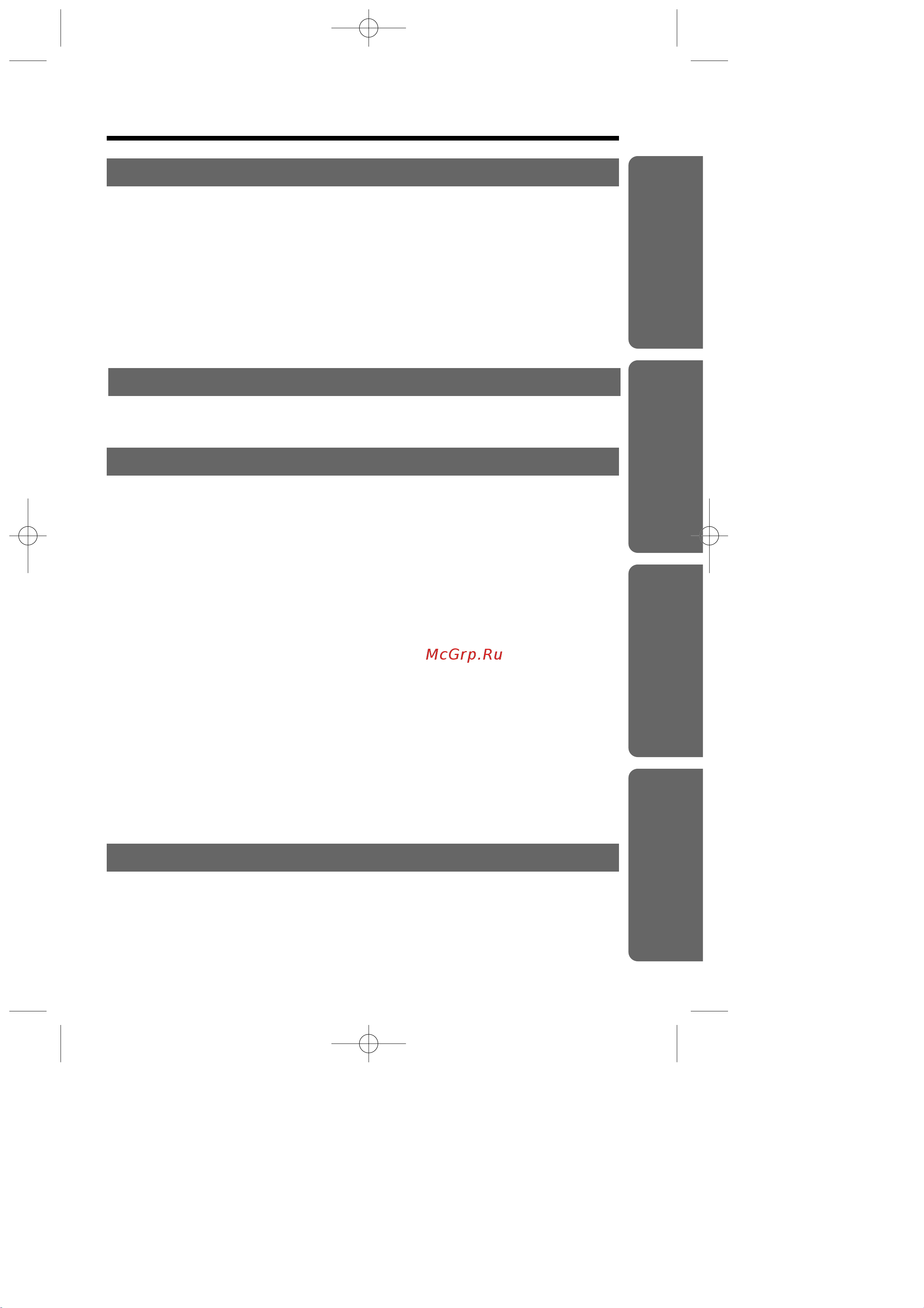 Panasonic KX-TS2363 [3/36] Colepòahne