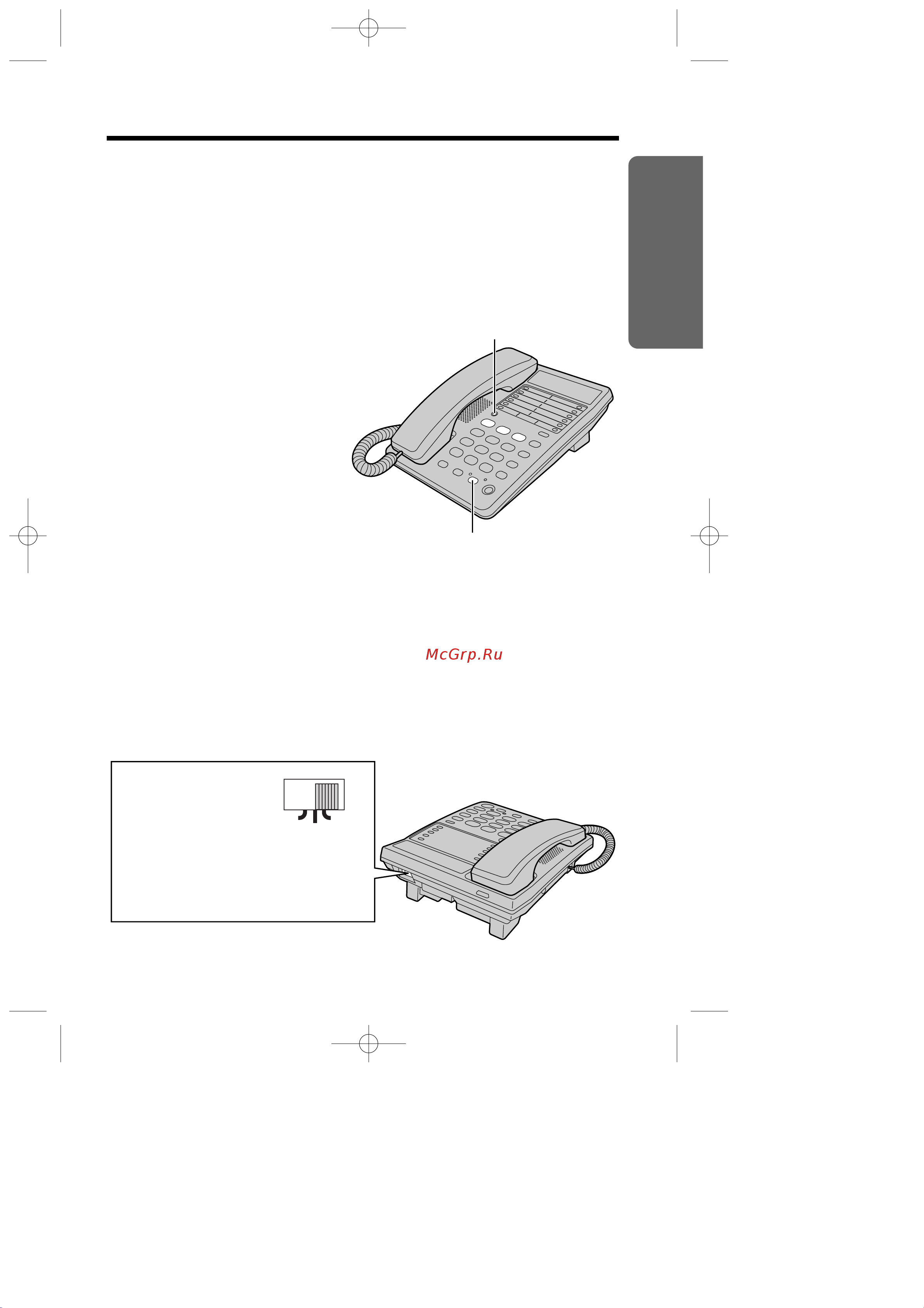 Panasonic KX-TS2363 [9/36] Bs op peònma ha opa