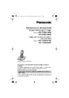 Panasonic KX-TGA641 Руководство по эксплуатации