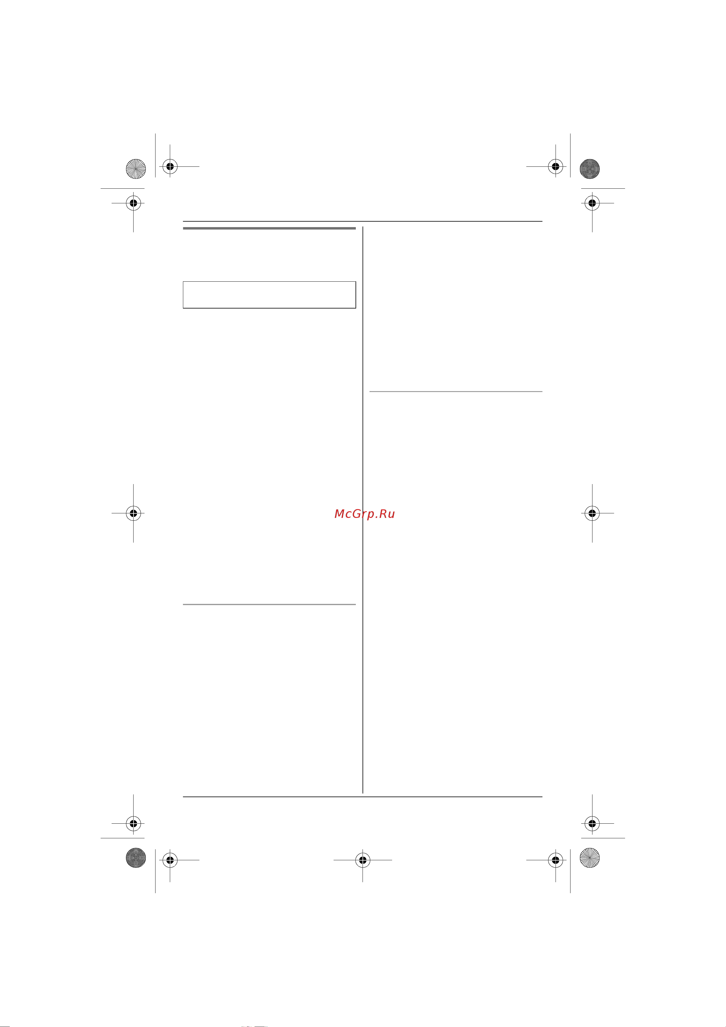 Panasonic KX-TGA641 [24/56] Черный список только для пользователей услуги аон и услуги caller id