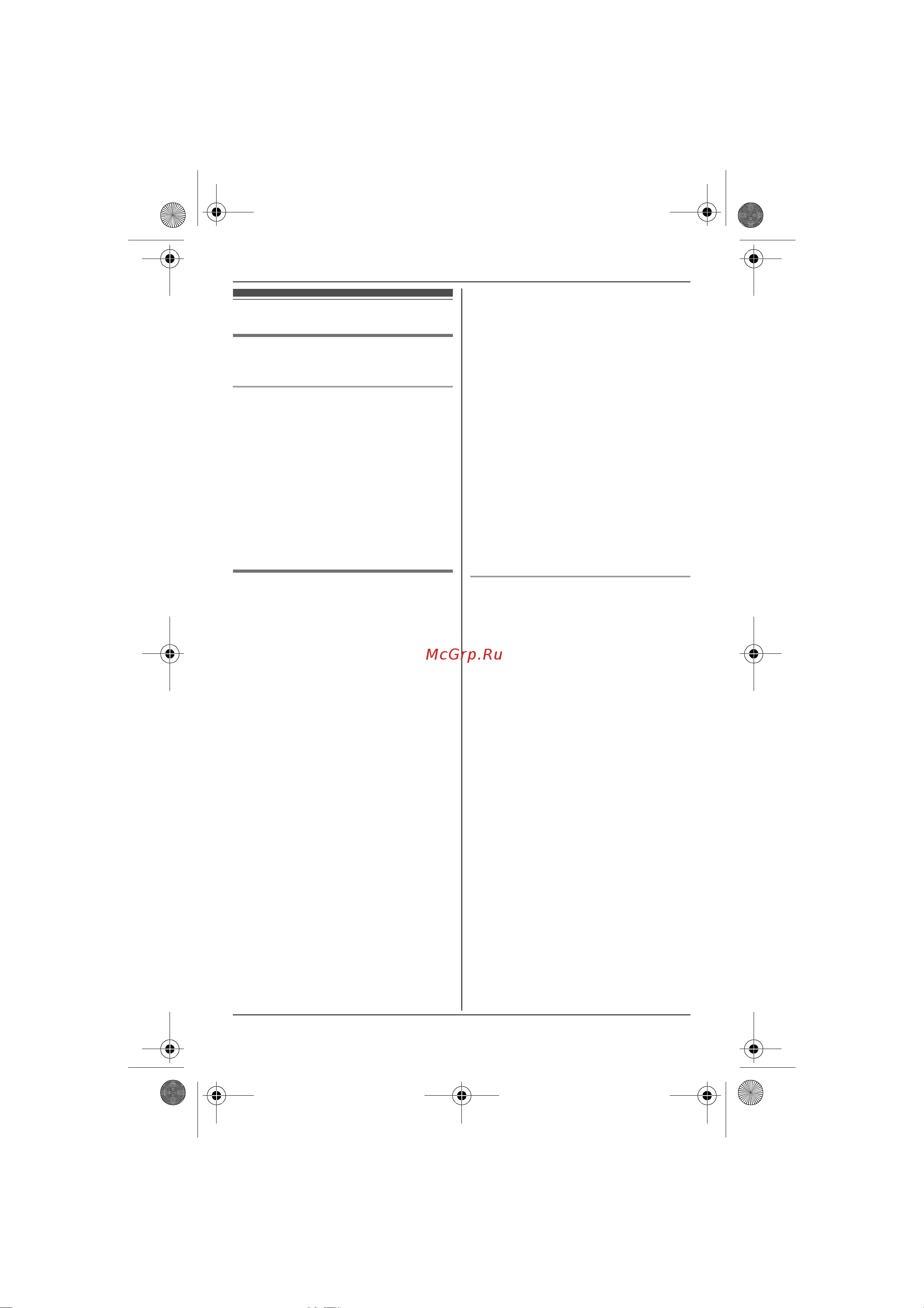 Panasonic KX-TGA641 [25/56] Ãåãèñò²àöèø àïïà²àòà