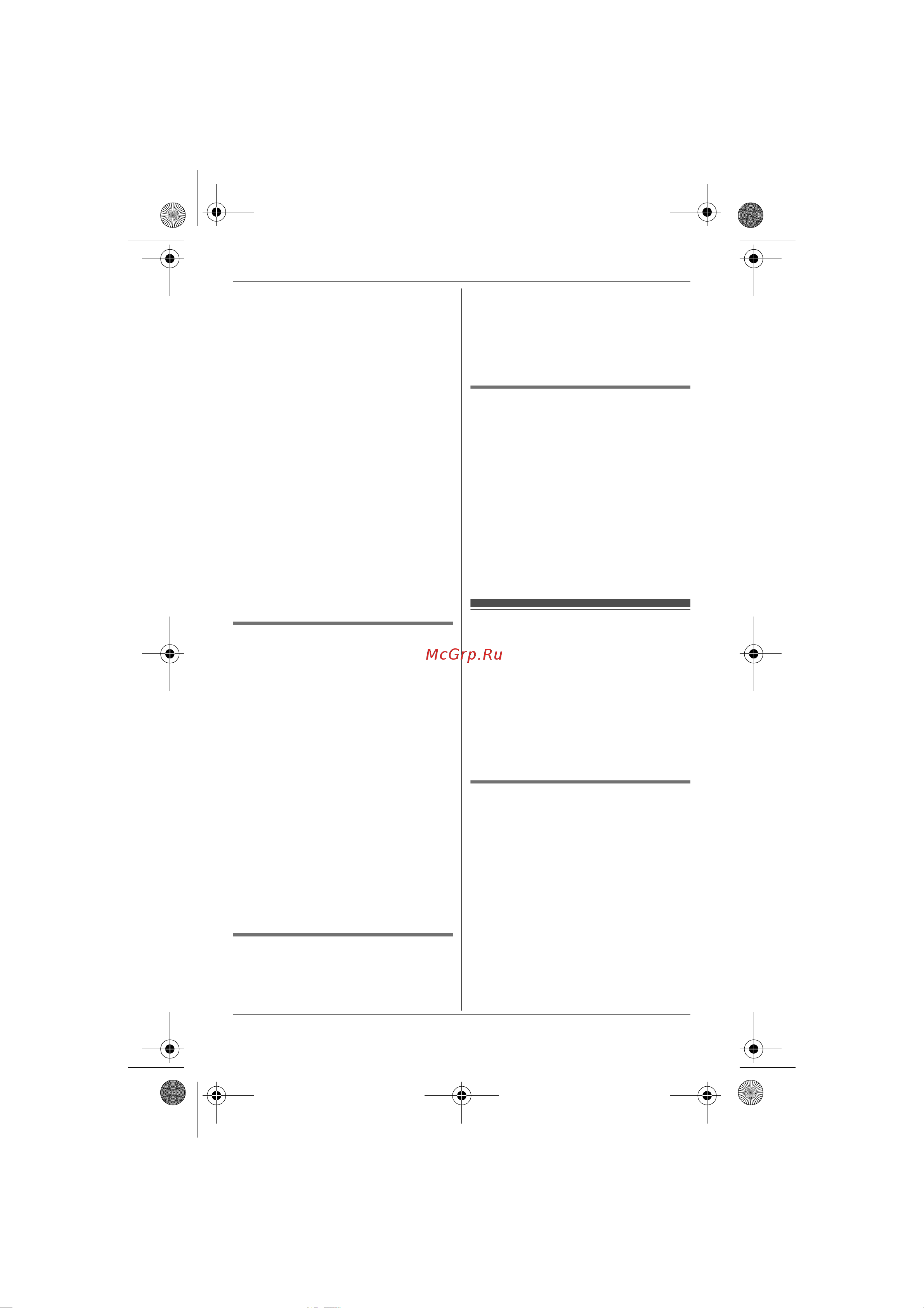 Panasonic KX-TGA641 [29/56] Íàñò²îéêè èäåíòèôèêàöèè âûçûâà ùåãî àáîíåíòà äëø ïîëüçîâàòåëåé àîí