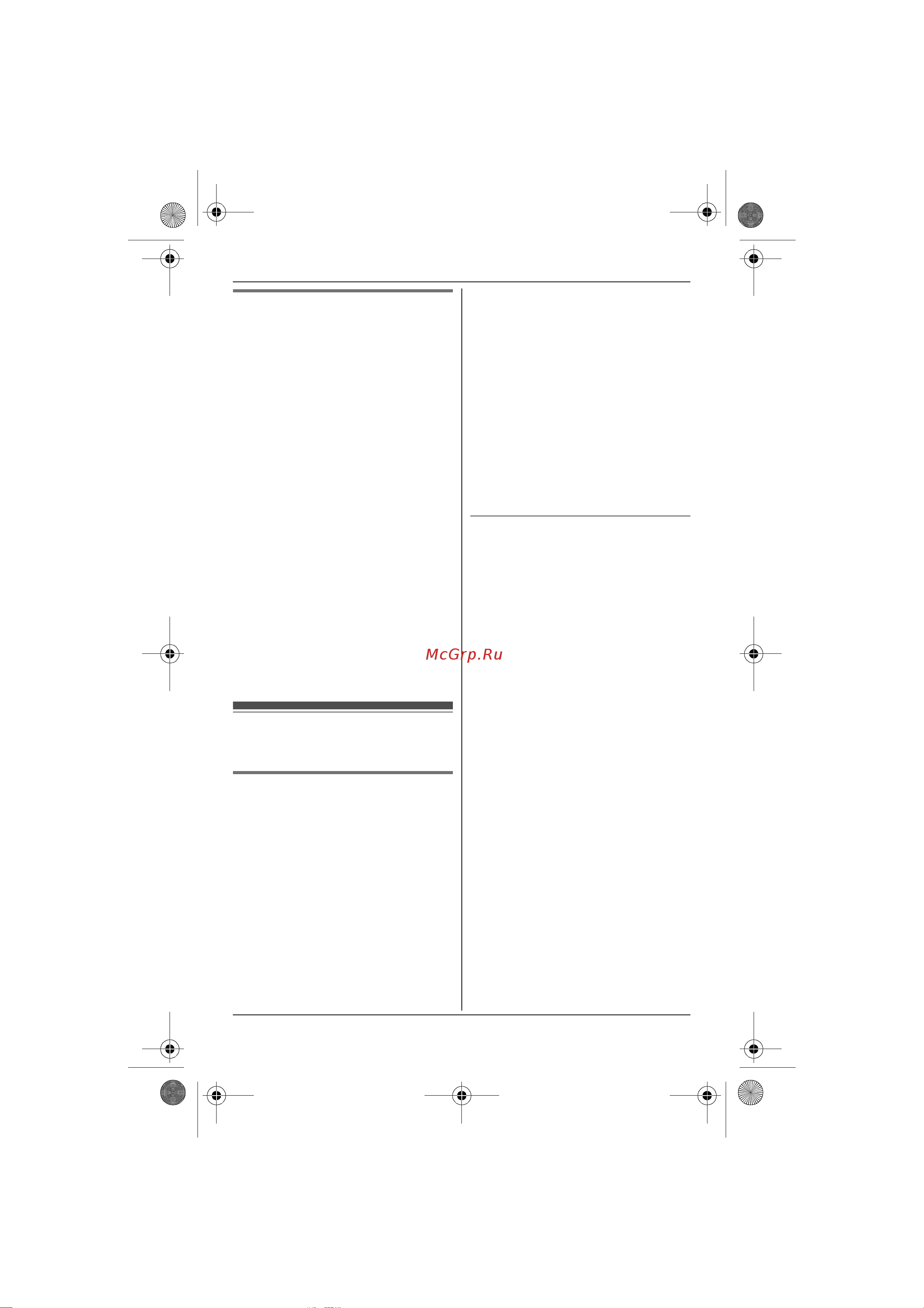 Panasonic KX-TGA641 [36/56] Íàñò²îéêè àâòîîòâåò èêà