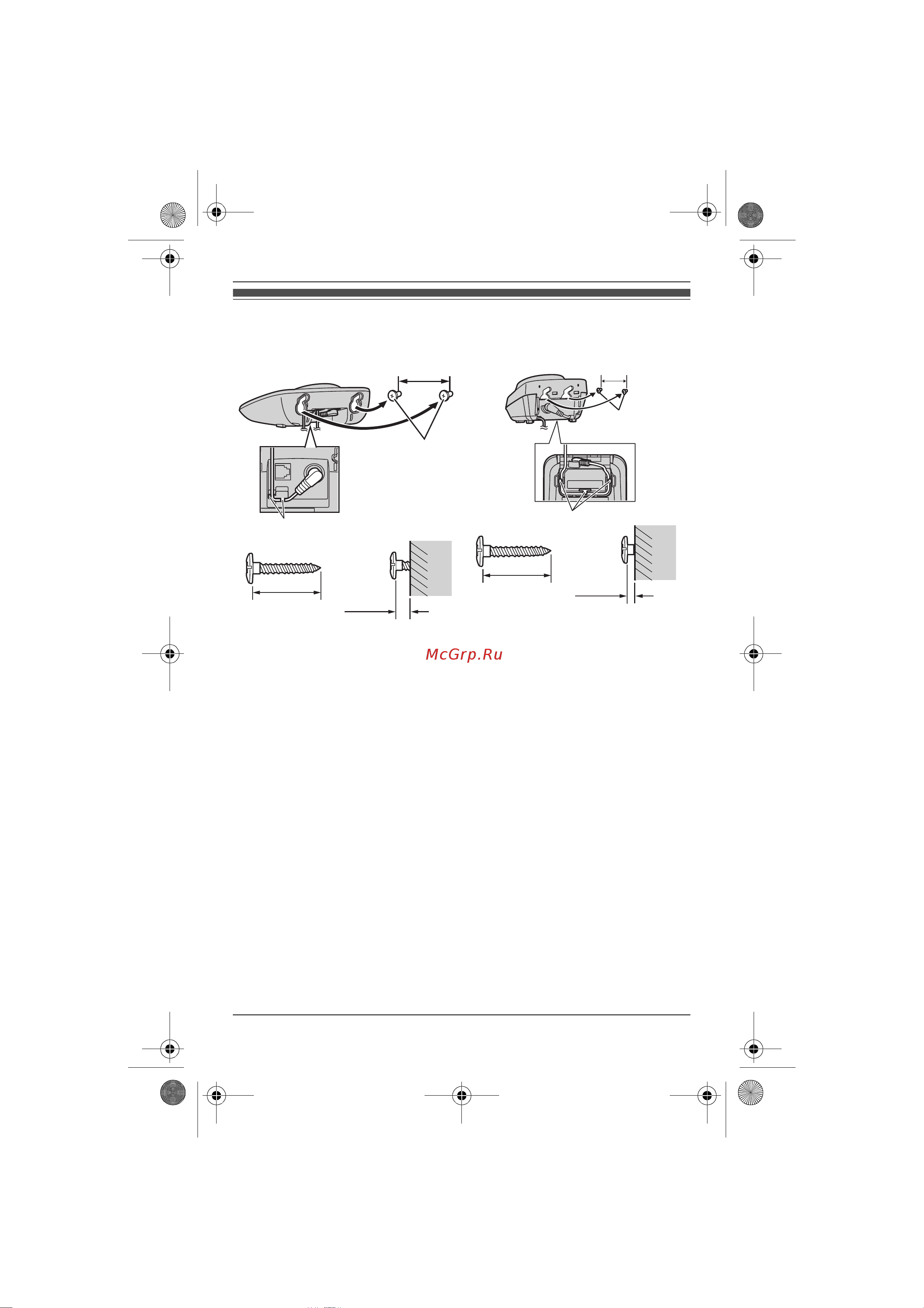 Panasonic KX-TGA641 [50/56] Óñòàíîâêà íà ñòåíå