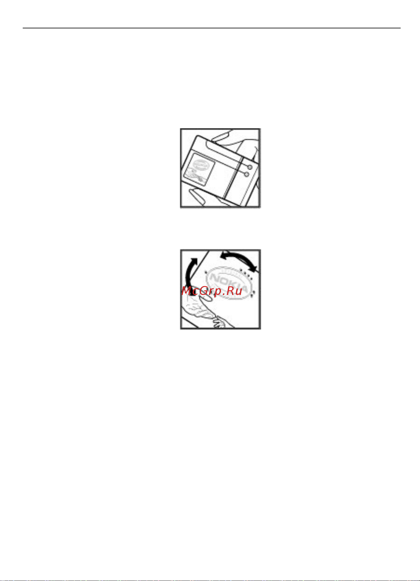 Nokia GSM 7230 [37/44] Информация о продукте и сведения о безопасности 37