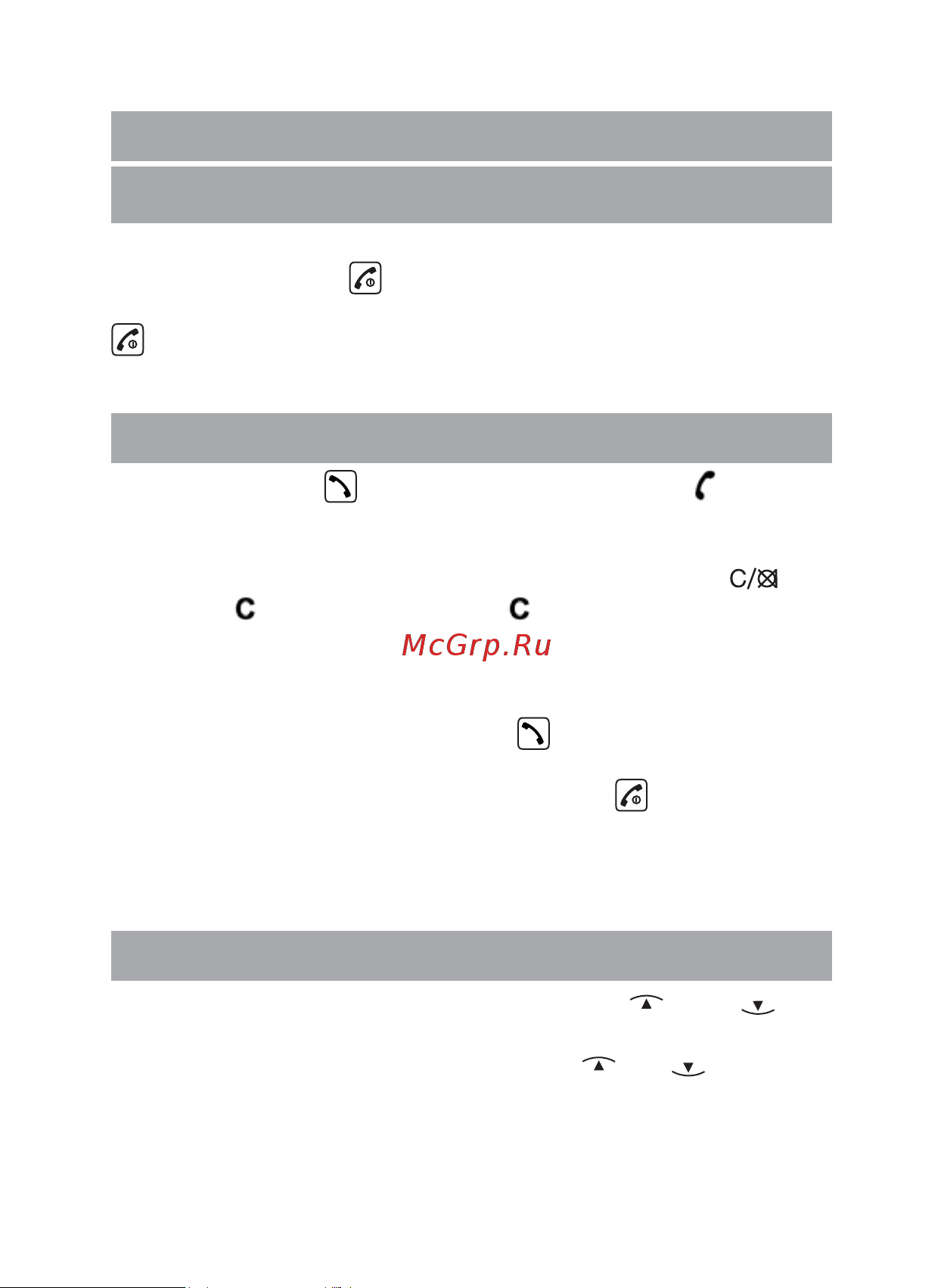 Texet TX-D6505A [13/46] Порядок работы