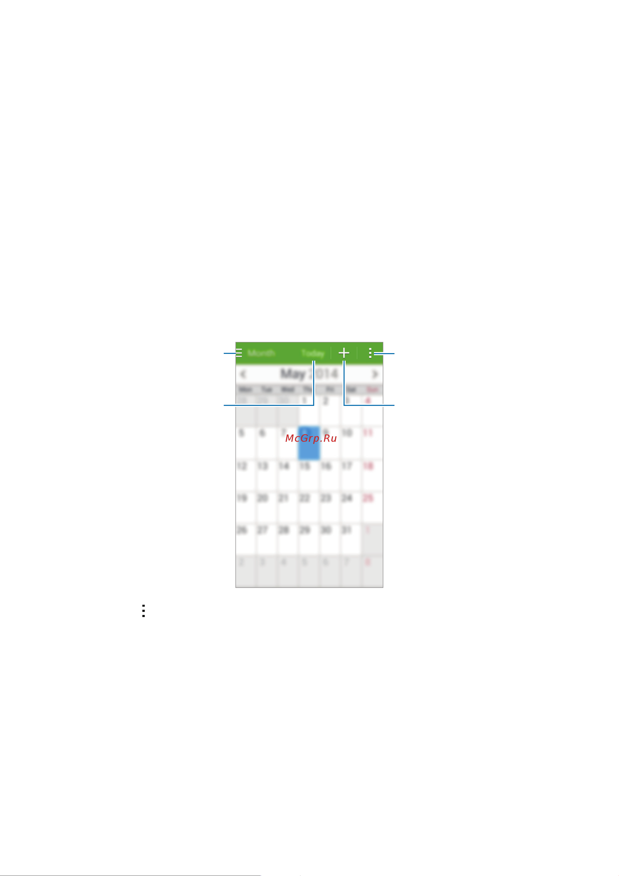 Samsung GALAXY Ace 4 Lite (SM-G313H) [67/124] Полезные приложения и функции