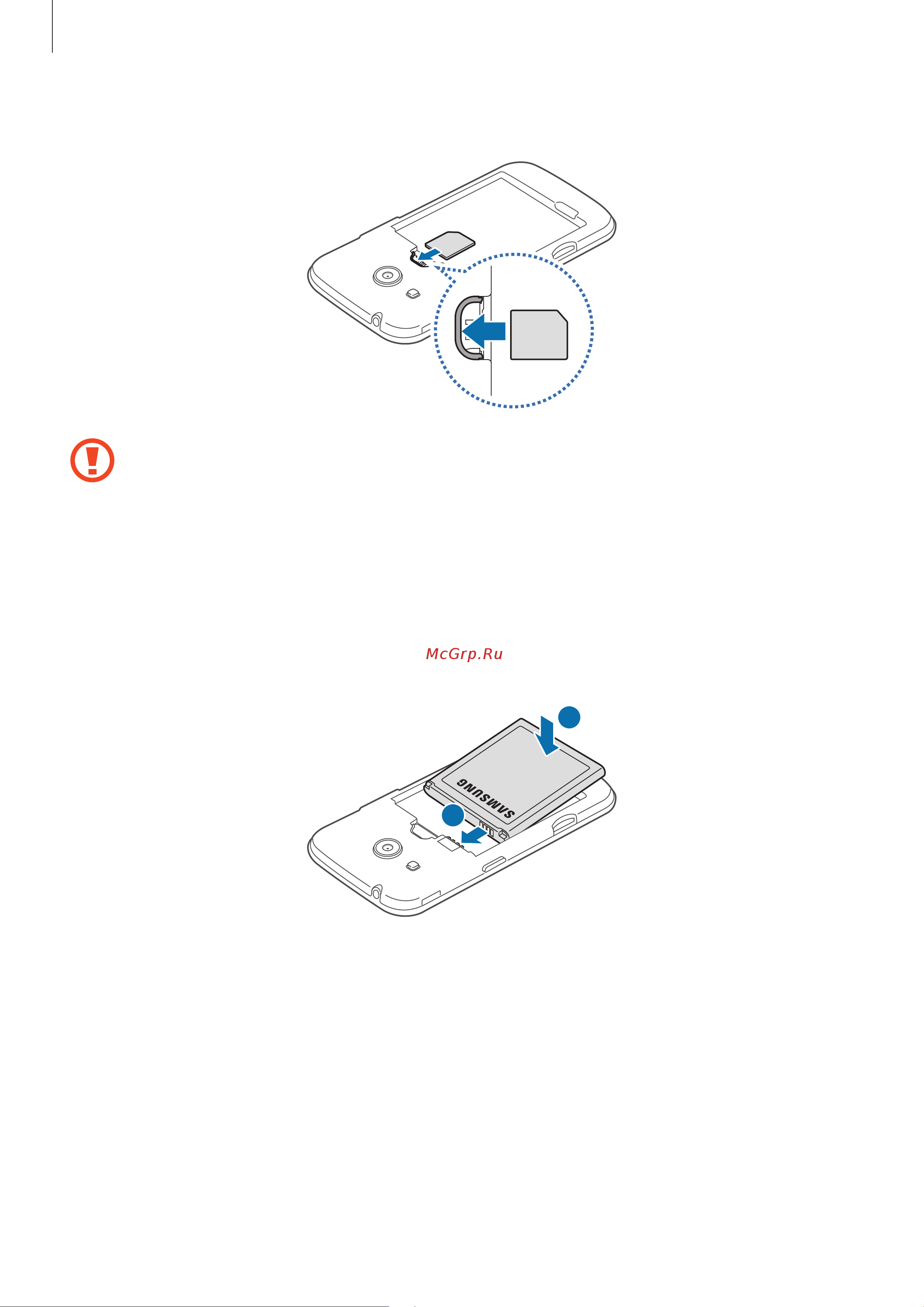 Samsung GALAXY Ace Style LTE (SM-G357FZ) [11/129] Начало работы