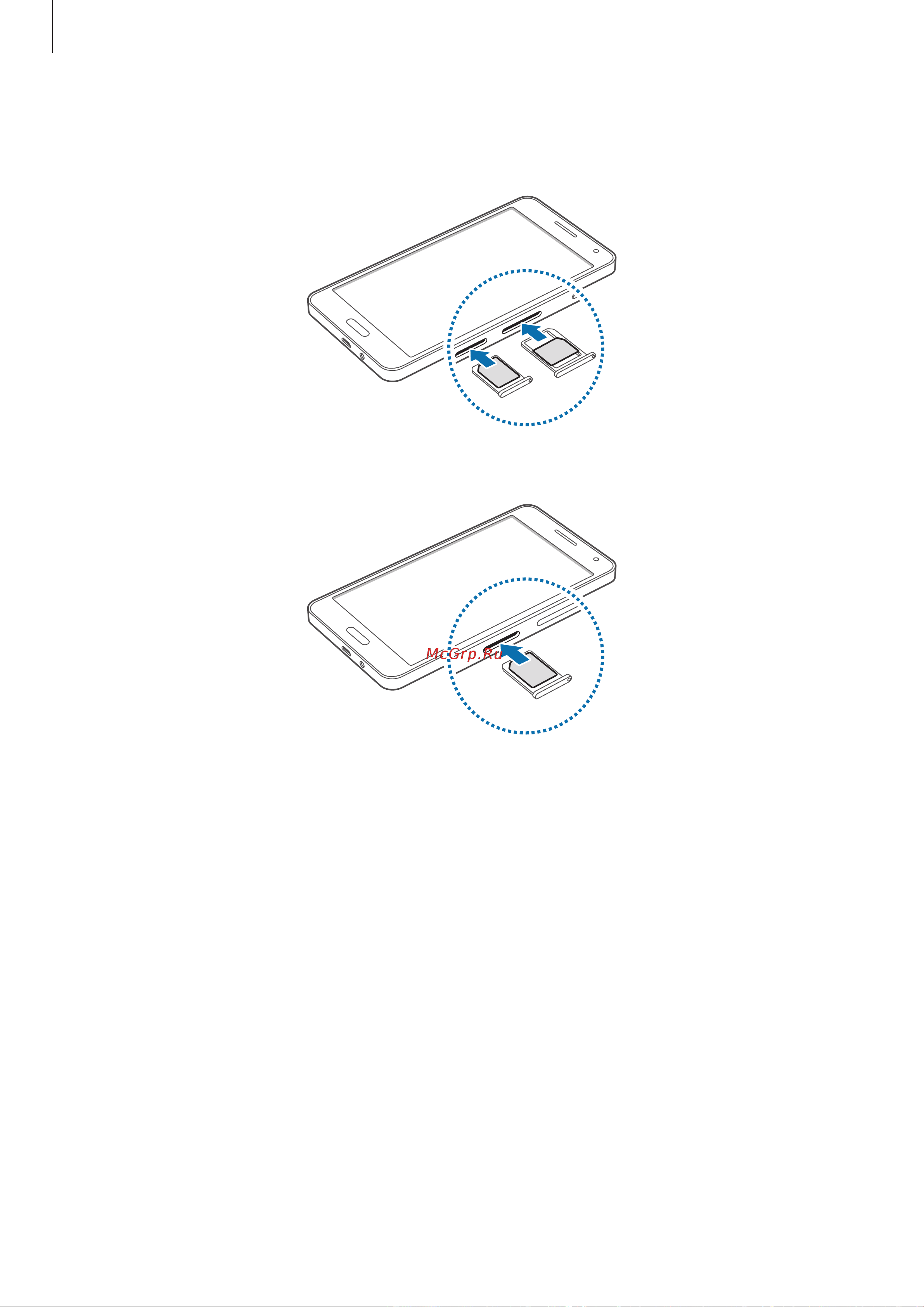 Samsung GALAXY A5 (SM-A500F) [13/137] Начало работы