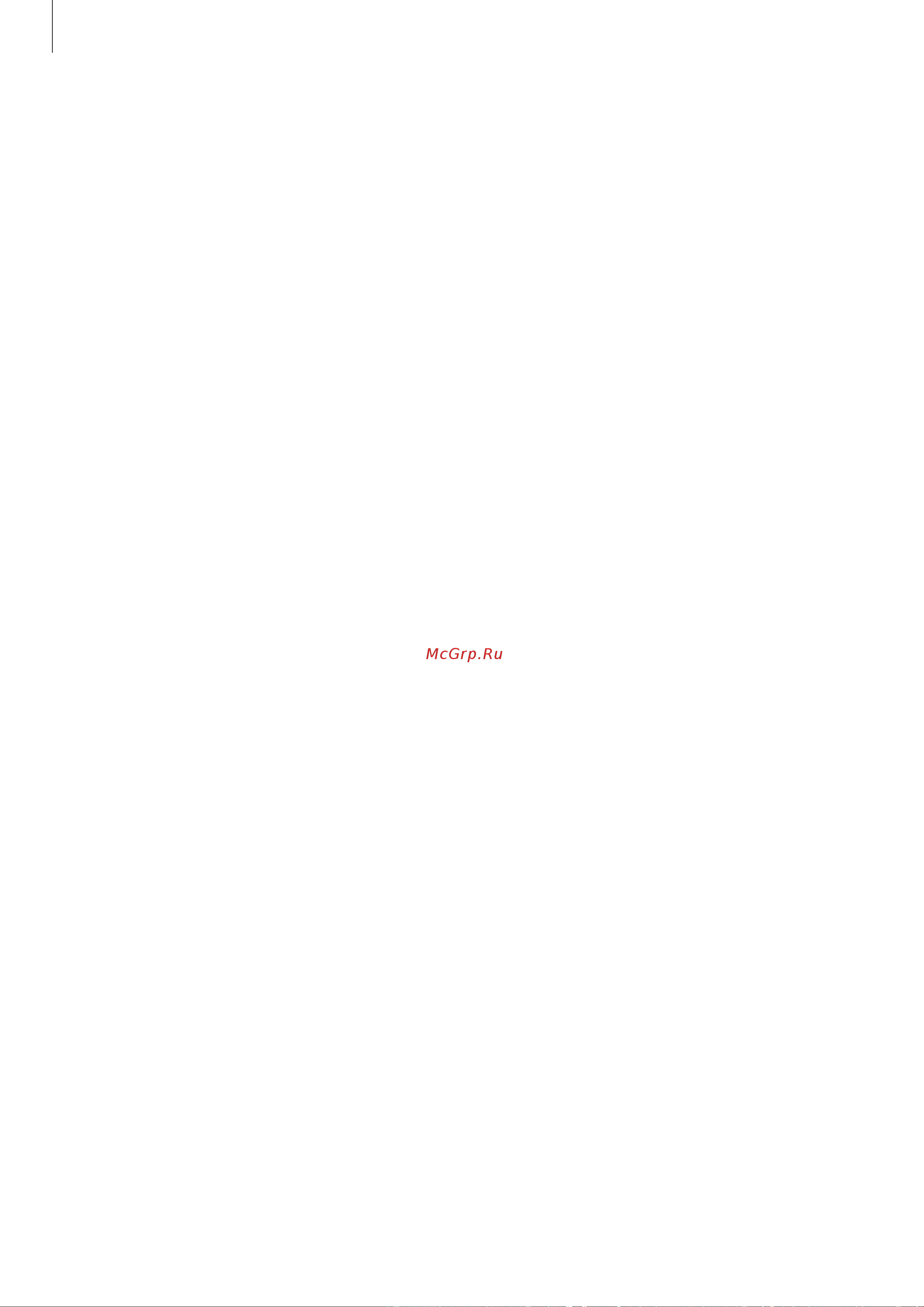 Samsung GALAXY A5 (SM-A500F) [73/137] Gif анимация