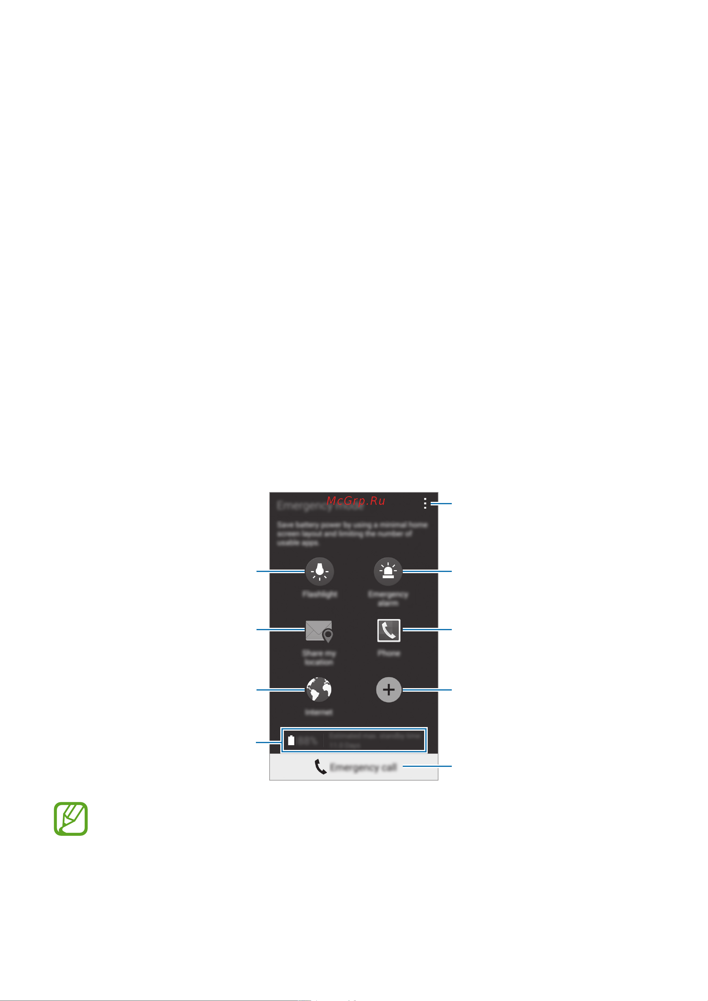 Samsung GALAXY A5 (SM-A500F) [78/137] Помощник по безопасности