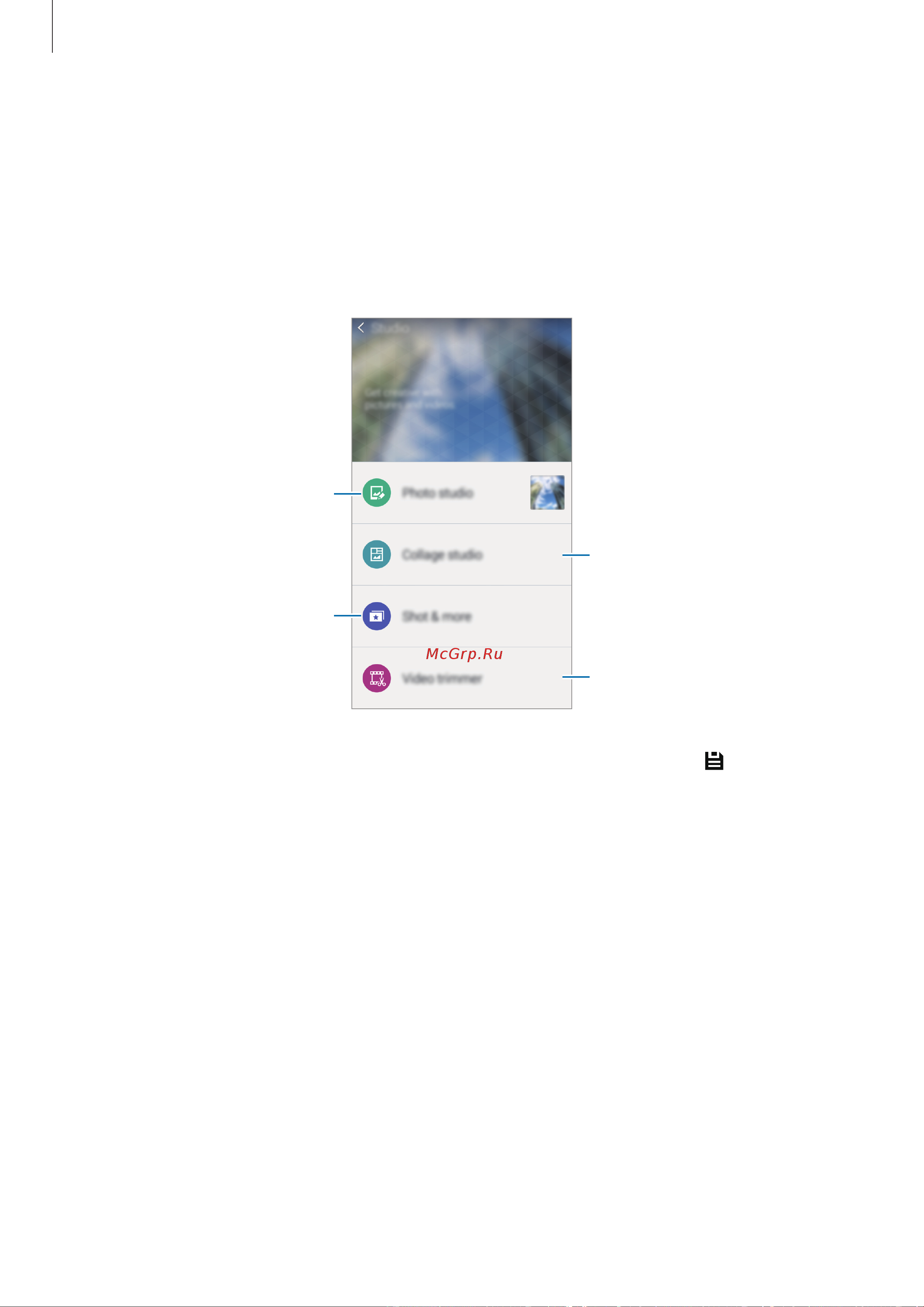 Samsung GALAXY A5 (SM-A500F) [88/137] Студия