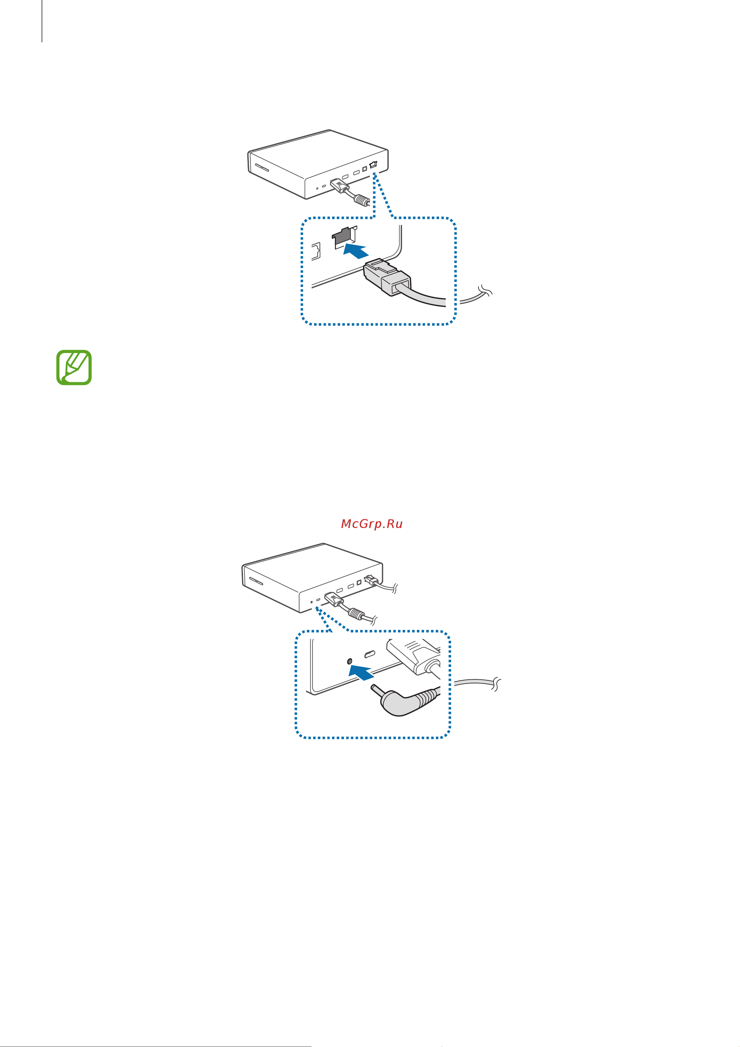 Samsung GT-B9150 [10/62] Начало работы