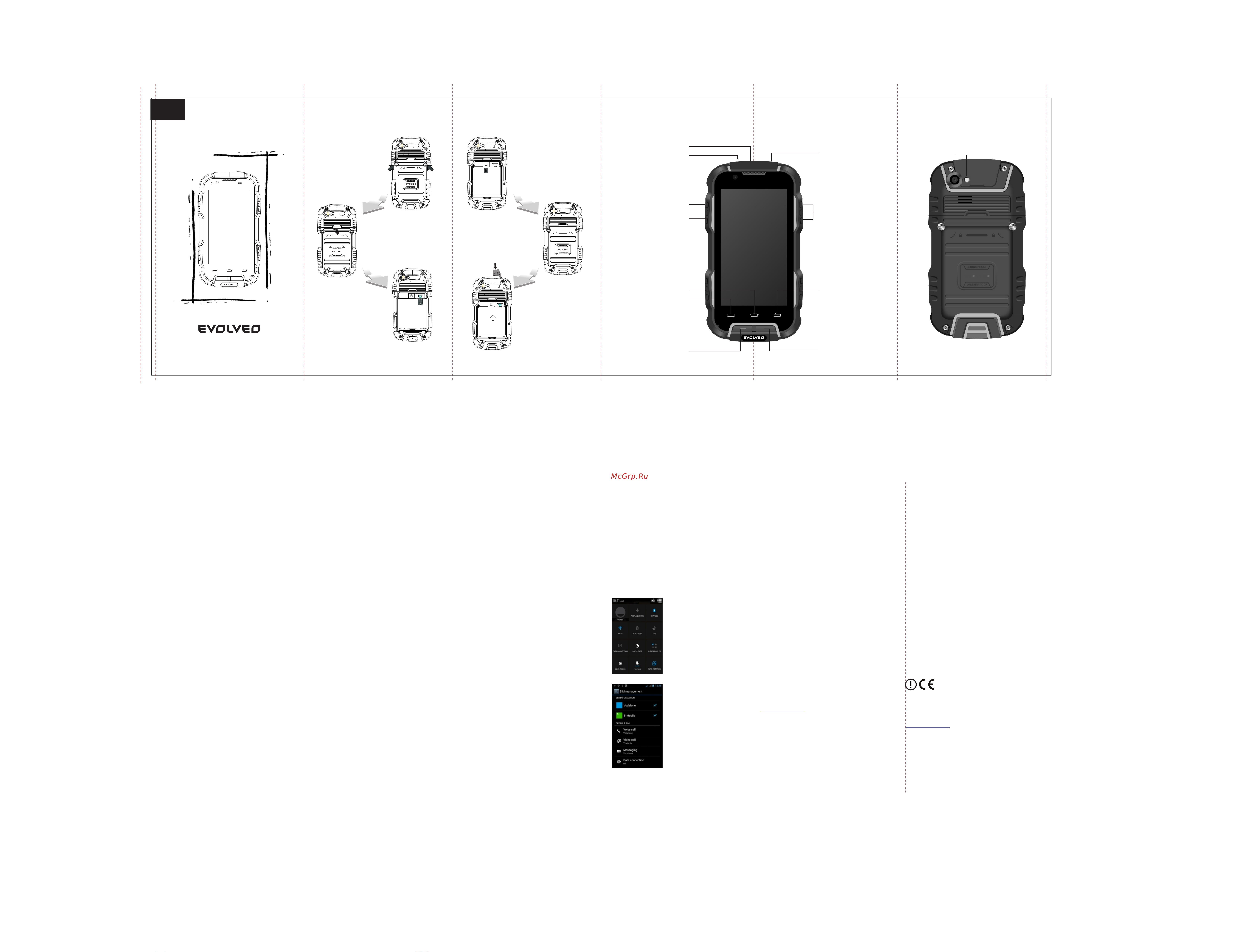 EVOLVEO STRONGPHONE Q4 Руководство по эксплуатации онлайн