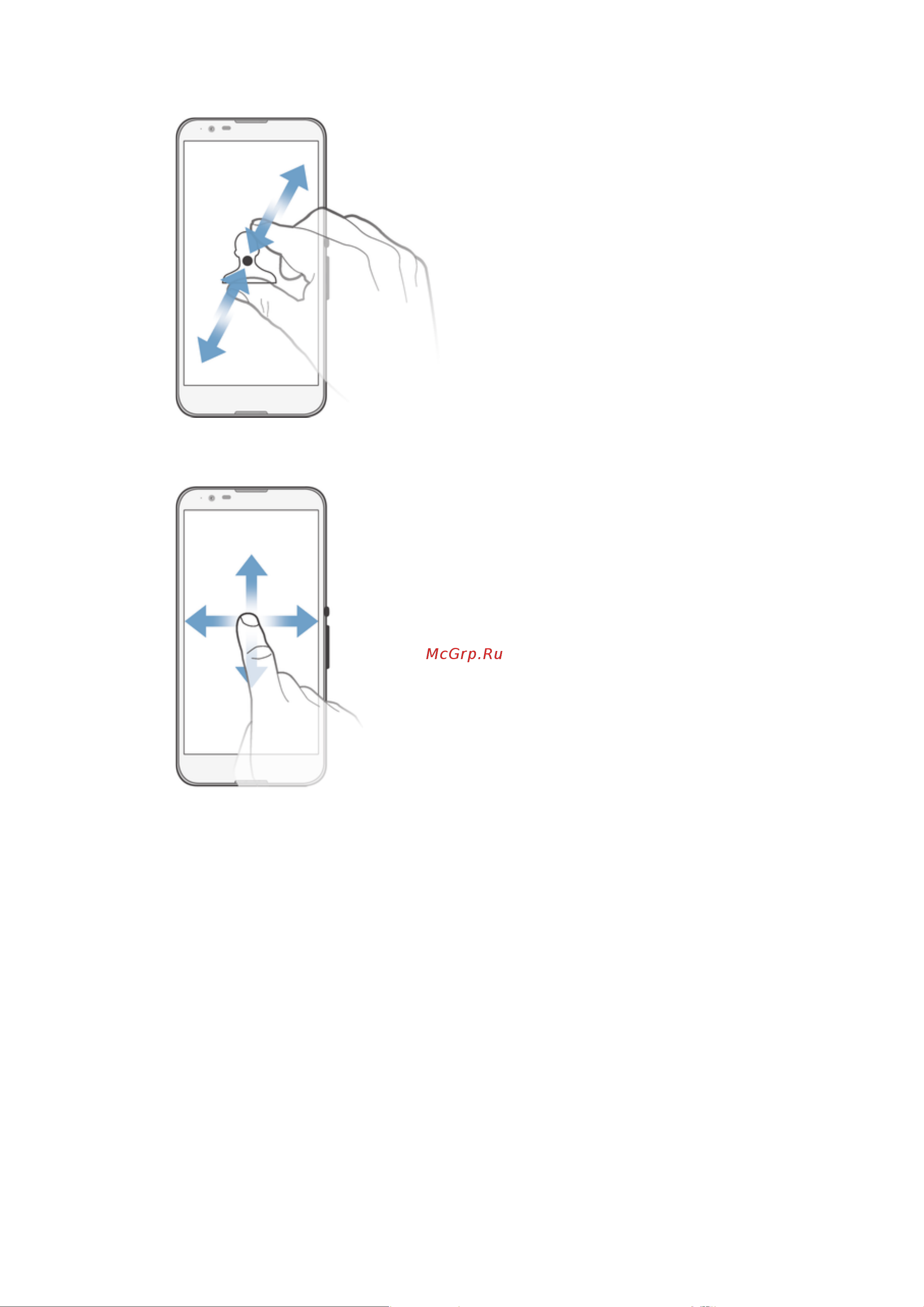 Sony Xperia E4 [13/128] Проведение пальцем
