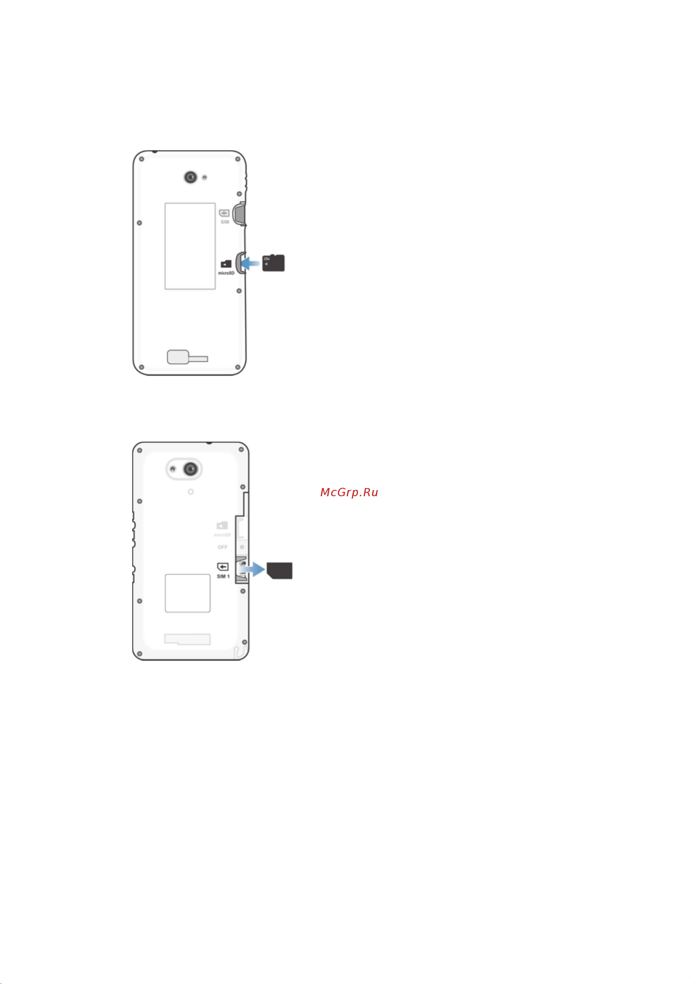 Sony Xperia E4 [8/128] Снимите заднюю крышку