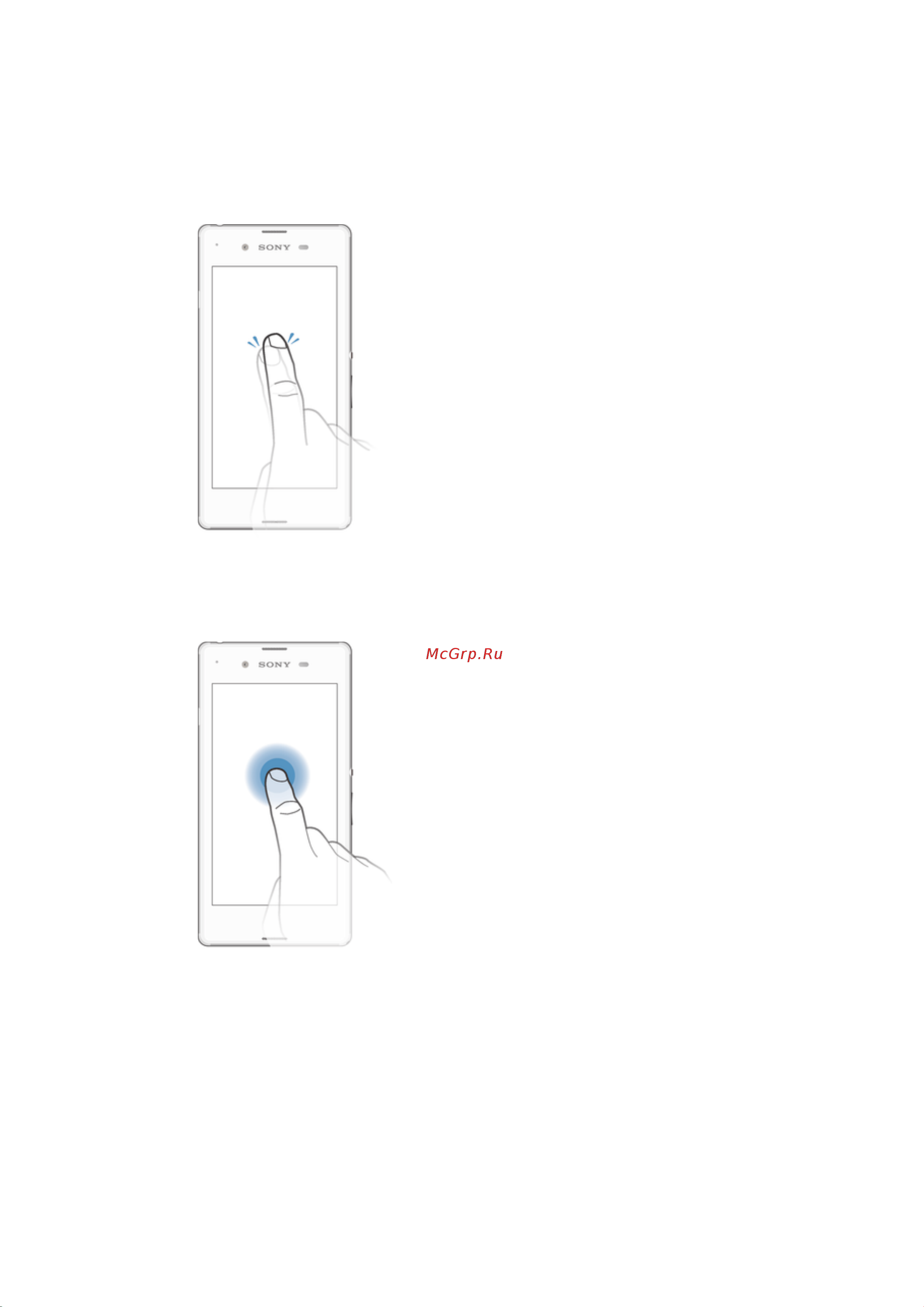 Sony Xperia E3 Dual [11/120] Основы