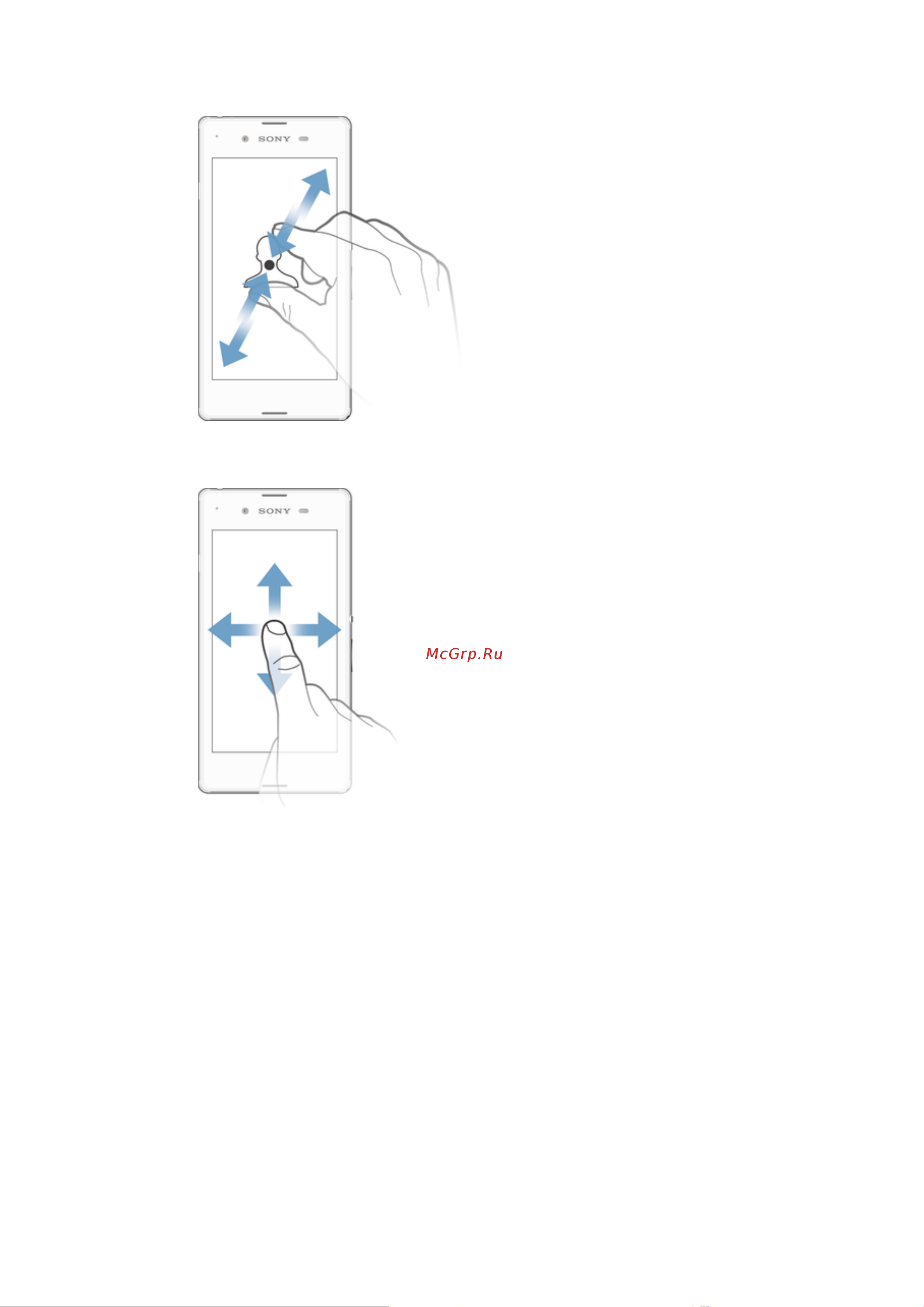 Sony Xperia E3 Dual [12/120] Проведение пальцем