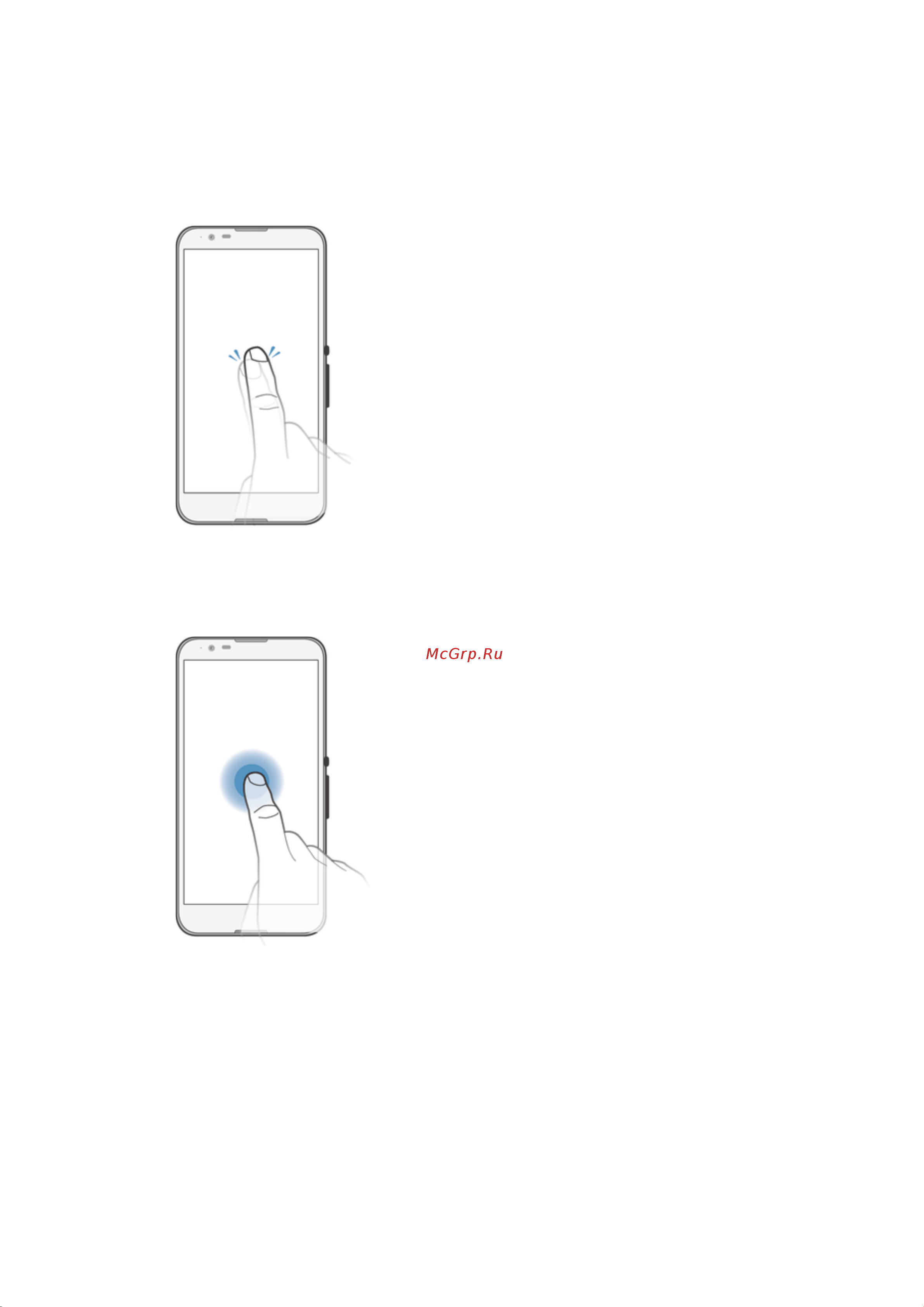Sony Xperia E4 Dual [12/128] Касание и удерживание