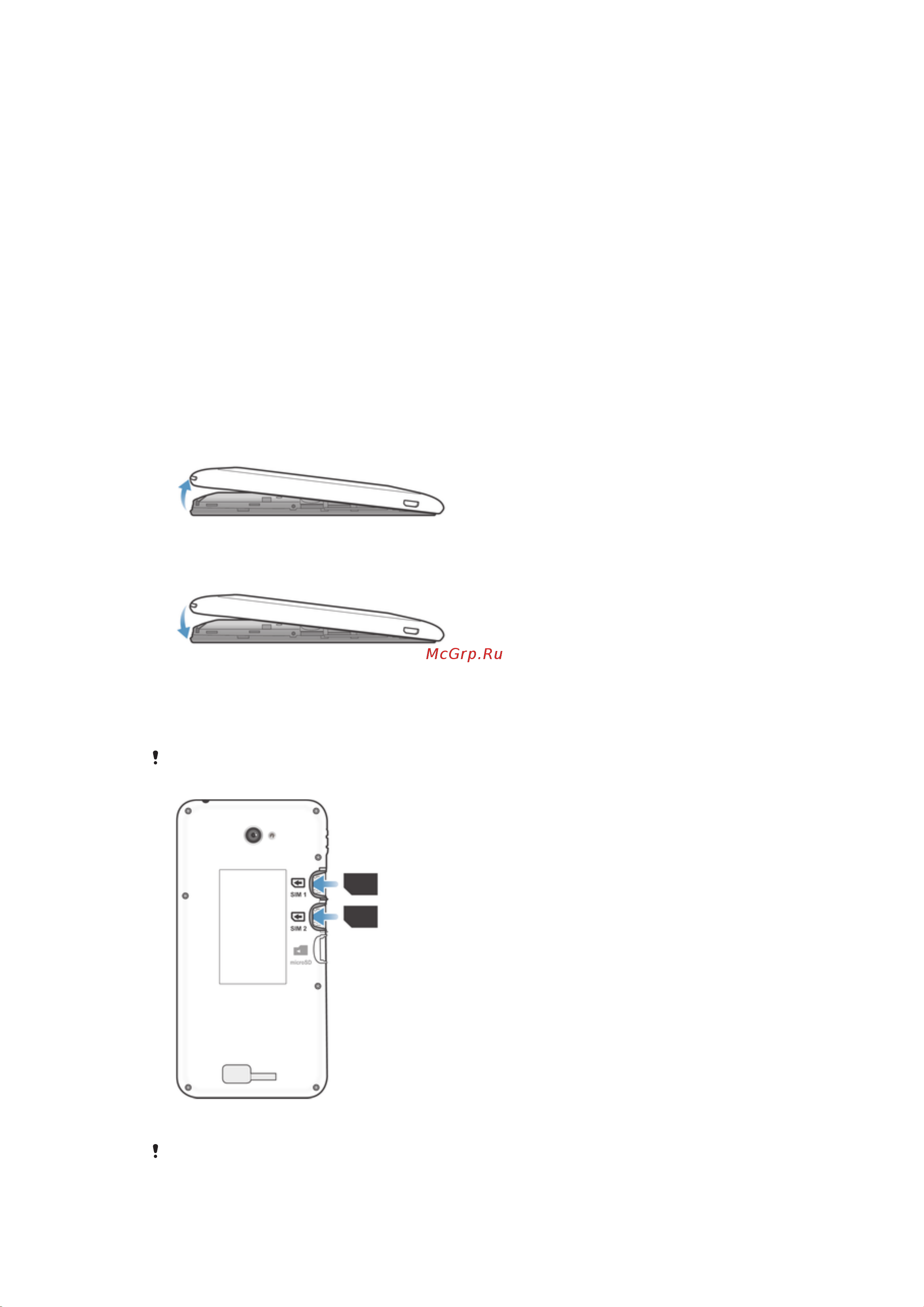 Sony Xperia E4 Dual [7/128] Сборка