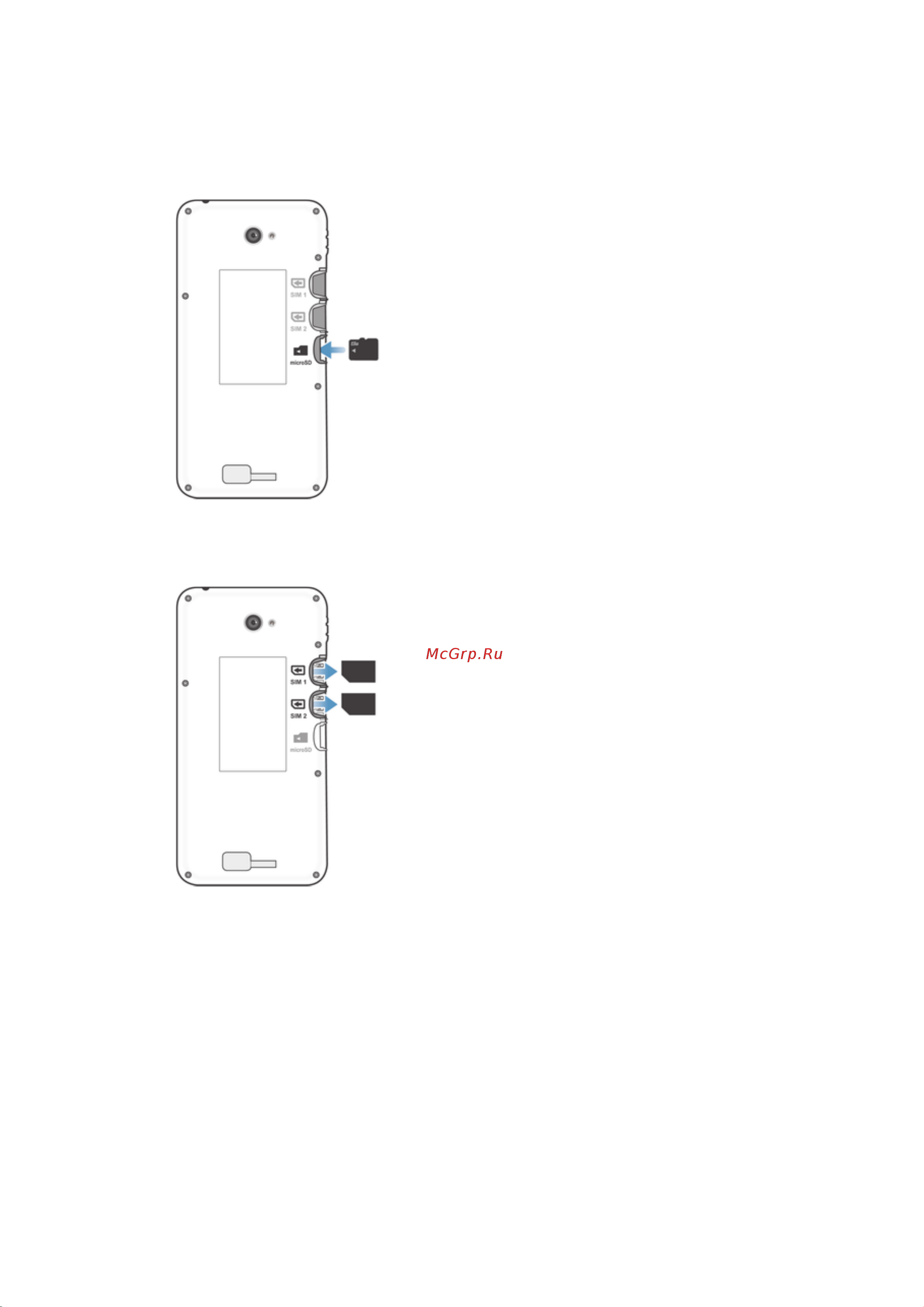 Sony Xperia E4 Dual [8/128] Снимите заднюю крышку