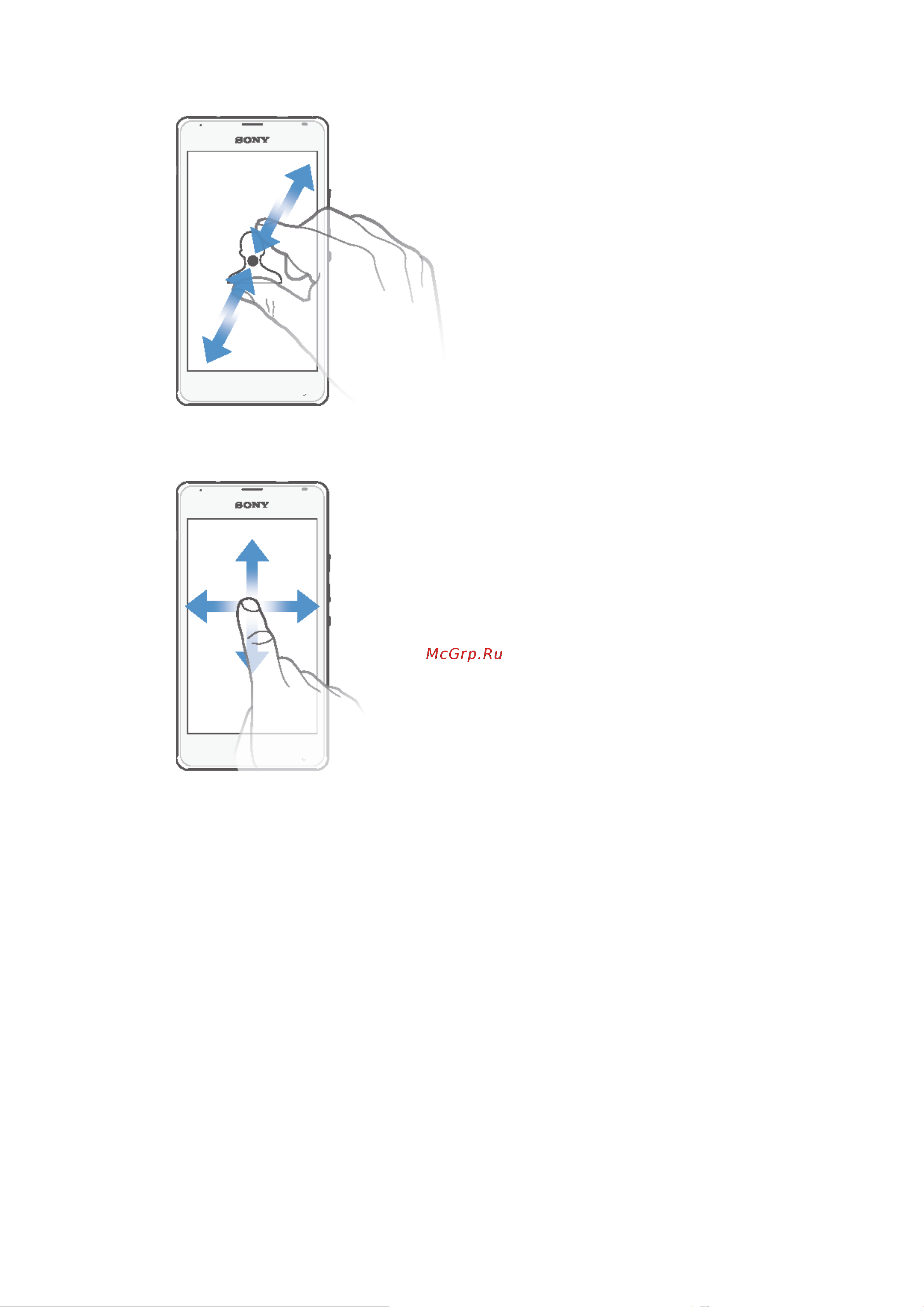 Sony Xperia E1 Dual [11/107] Проведение пальцем