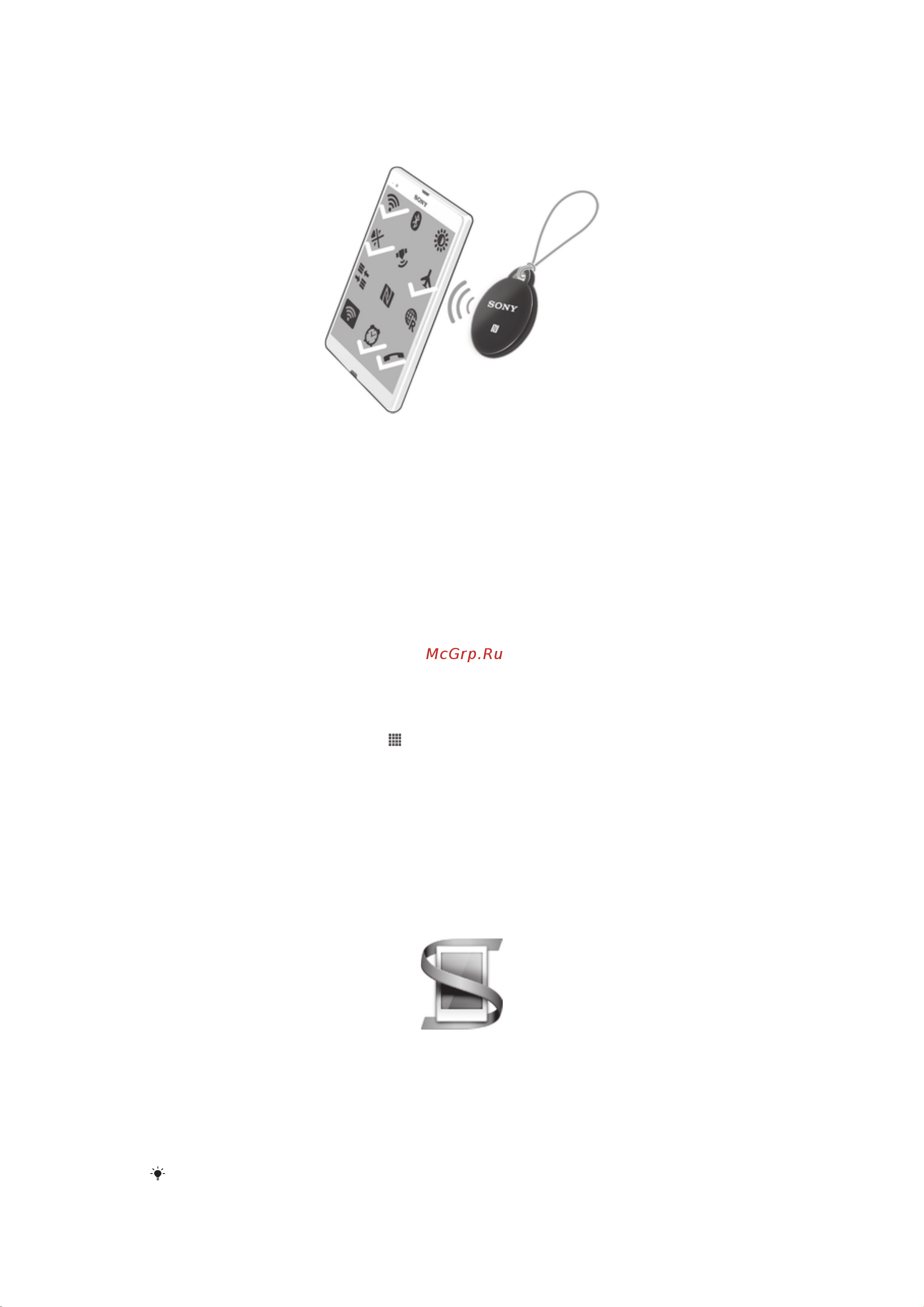 Sony SmartTag NT3 [3/6] Smart connect