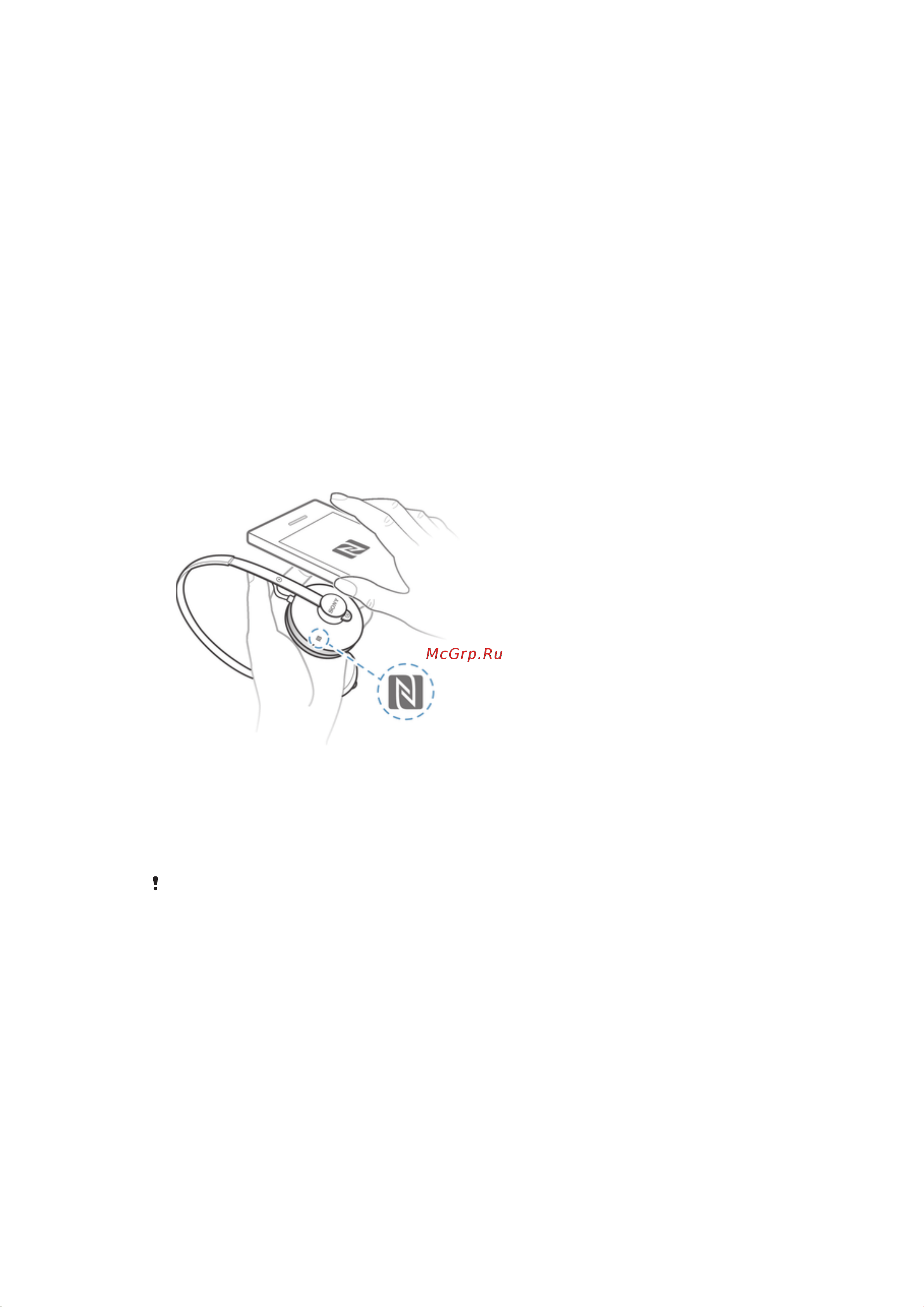 Sony SBH60 [7/12] Начало работы