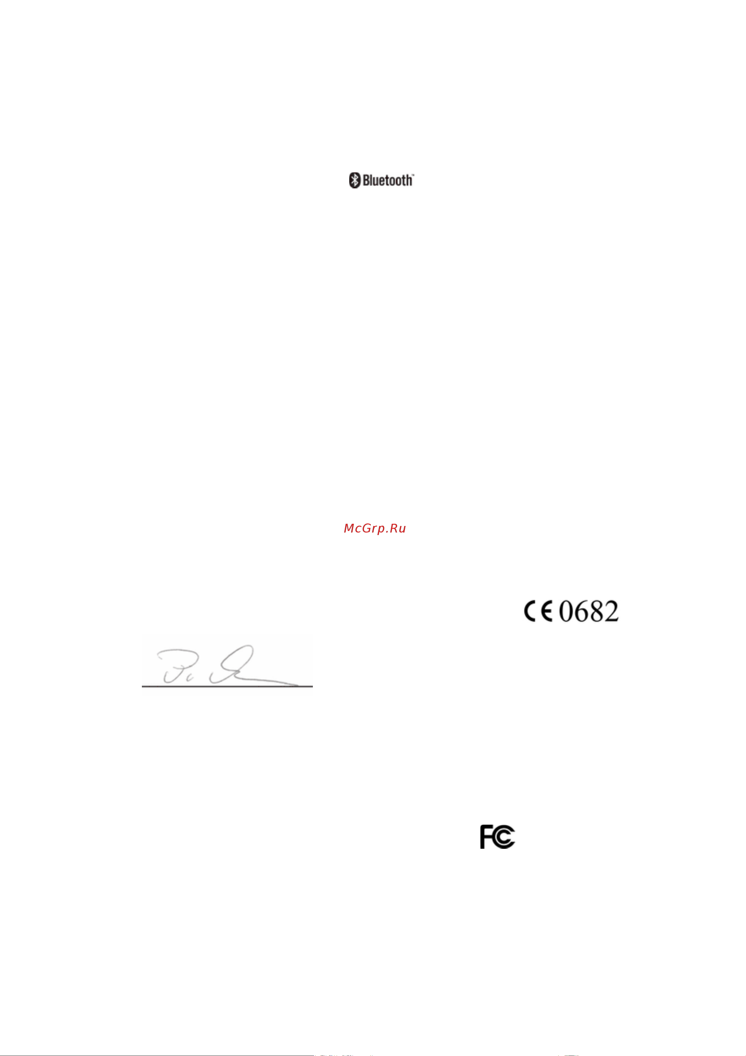Sony MBH20 [10/11] Fcc statement
