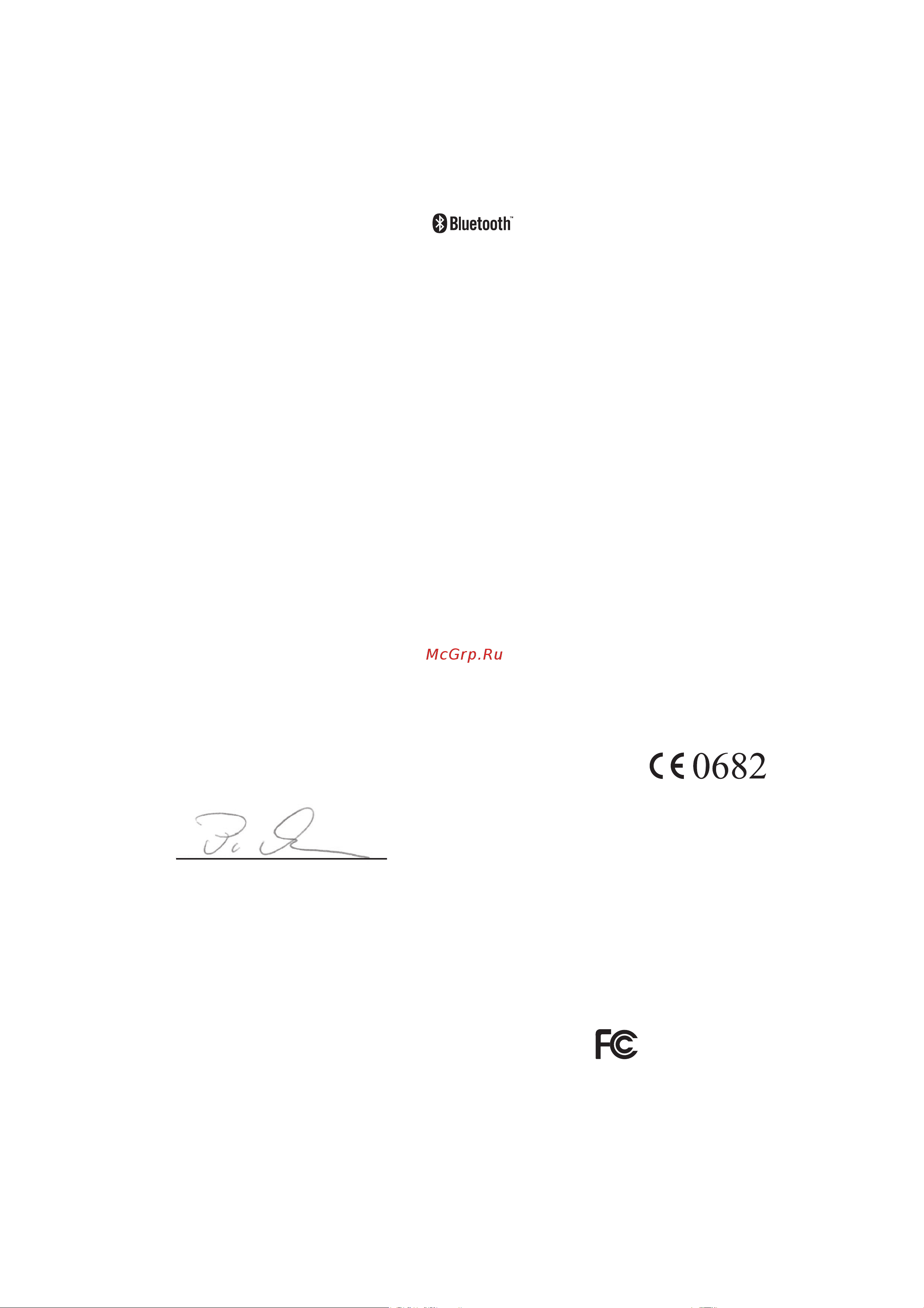 Sony SBH50 [13/14] Юридическая информация