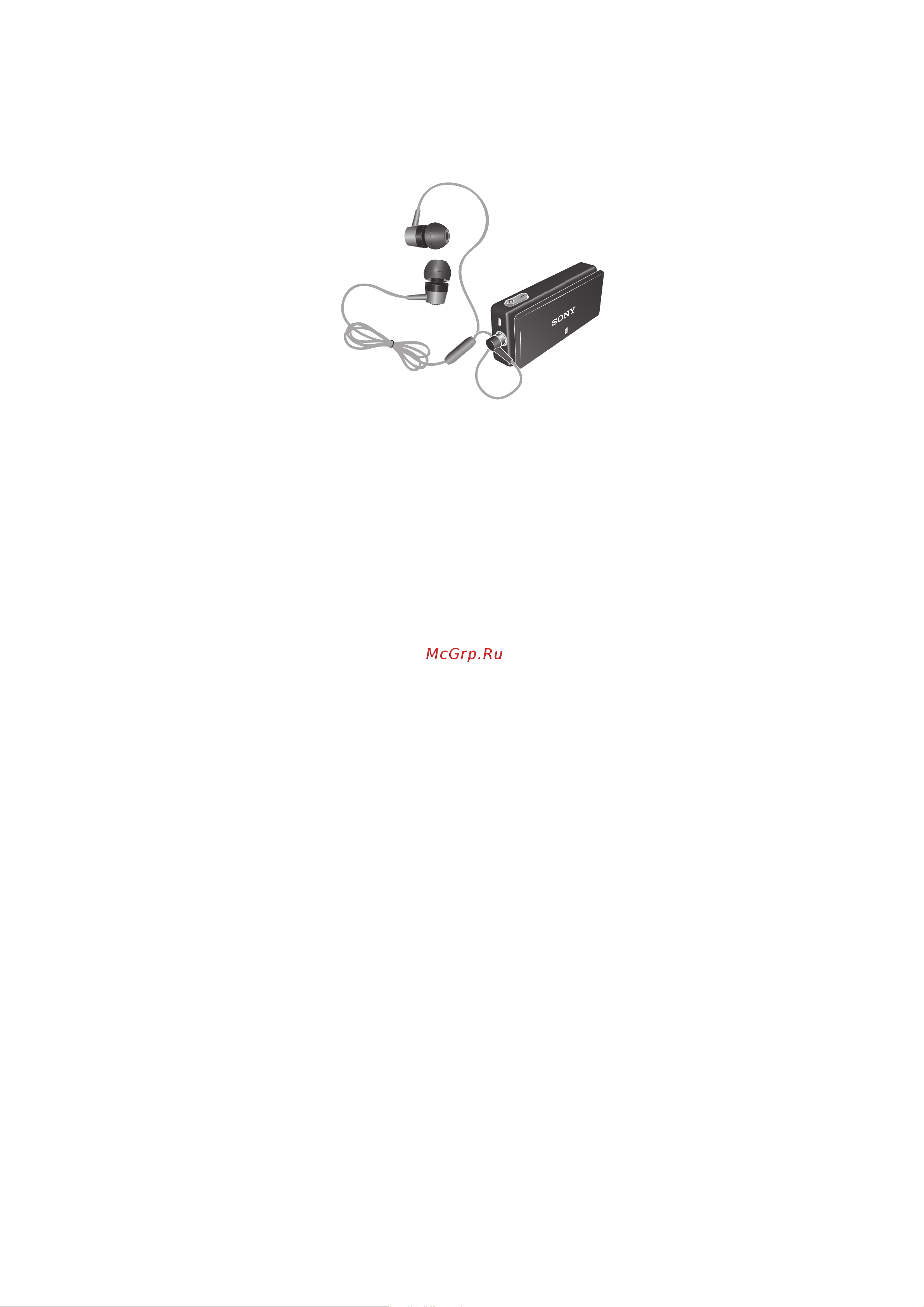 Sony SBH50 [3/14] Stereo bluetooth headset руководство по эксплуатации