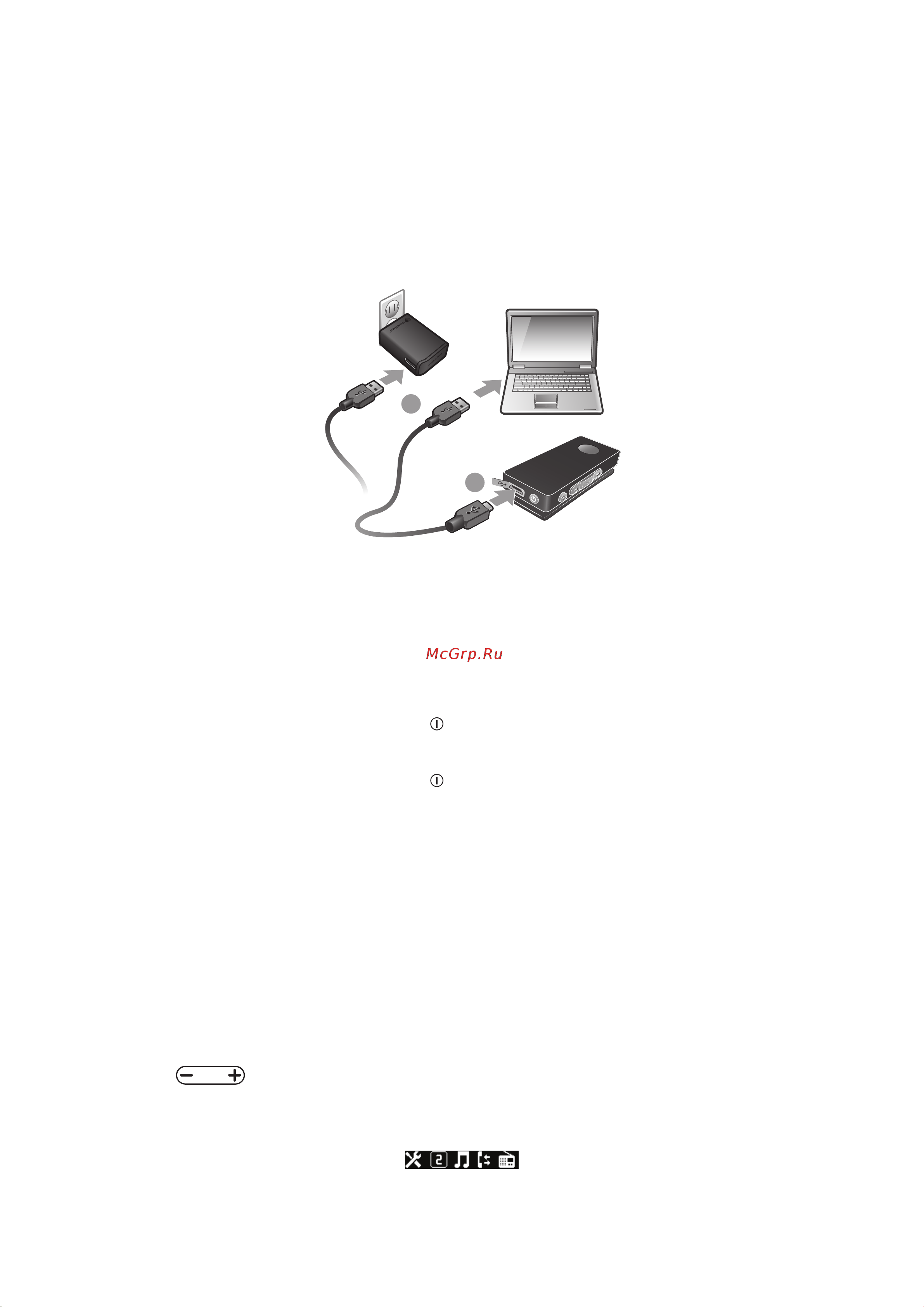 Sony SBH50 [6/14] Основная информация