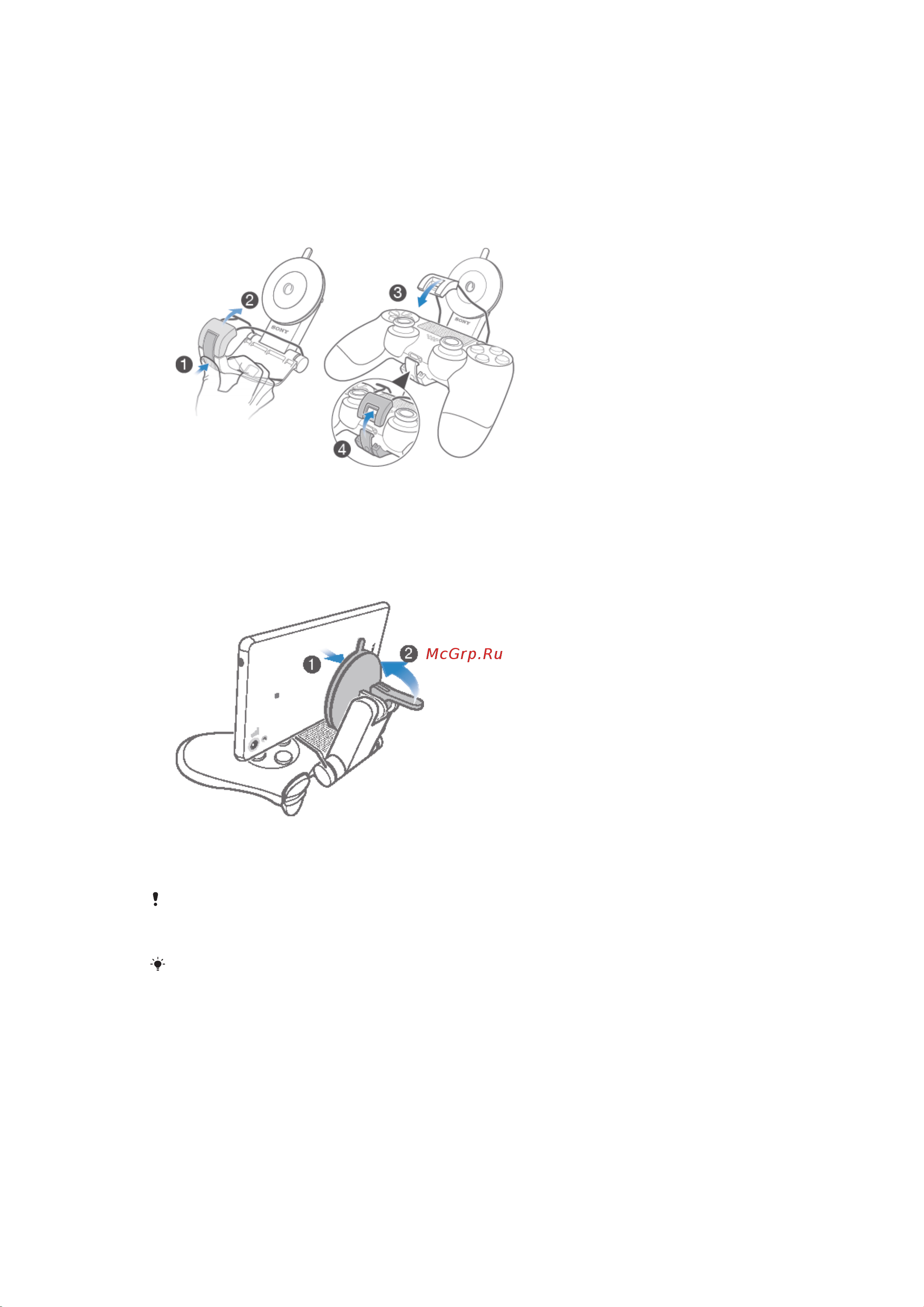 Sony GCM10 [4/6] Использование game control mount