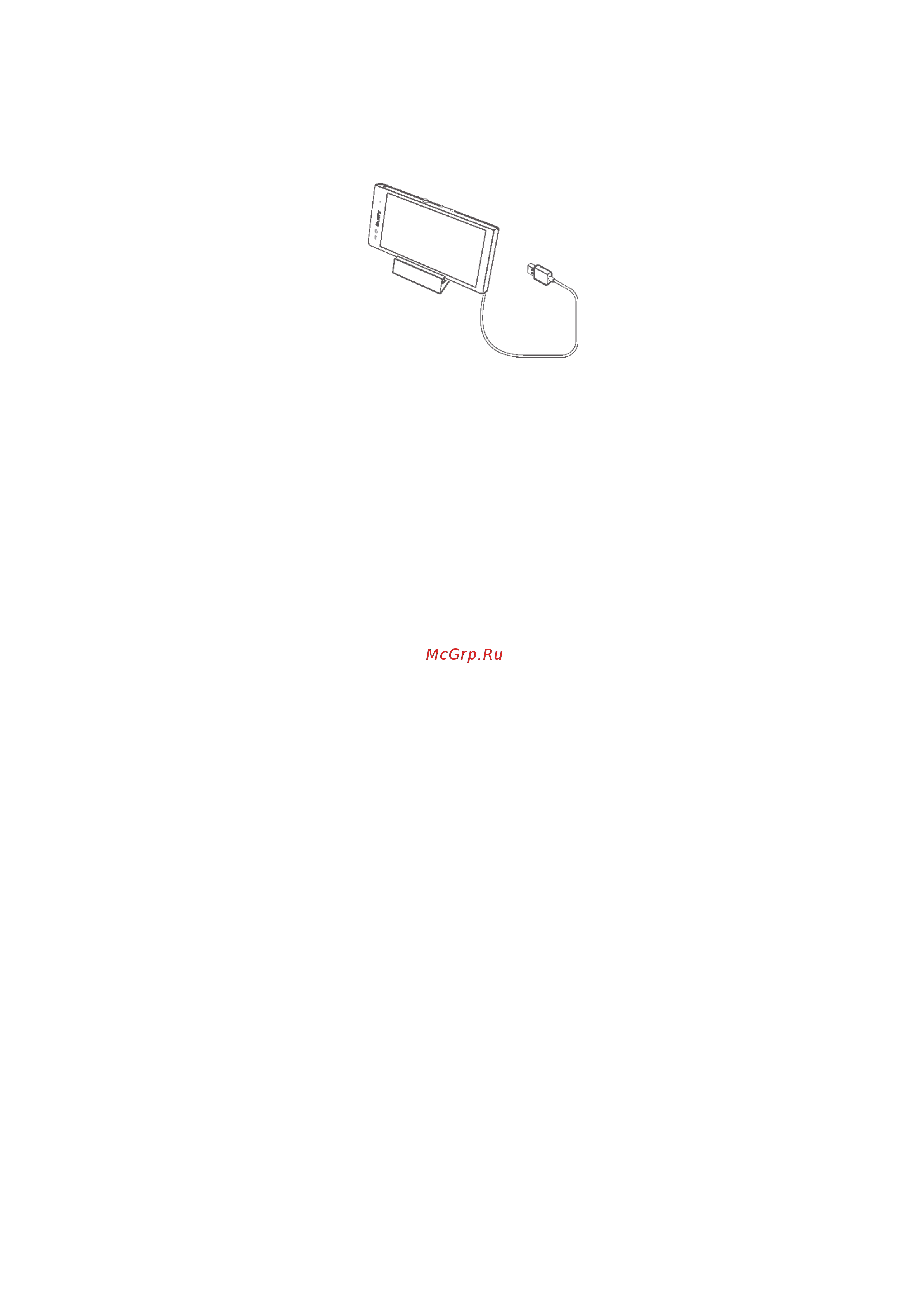 Sony DK31 [3/7] Magnetic charging dock руководство по эксплуатации
