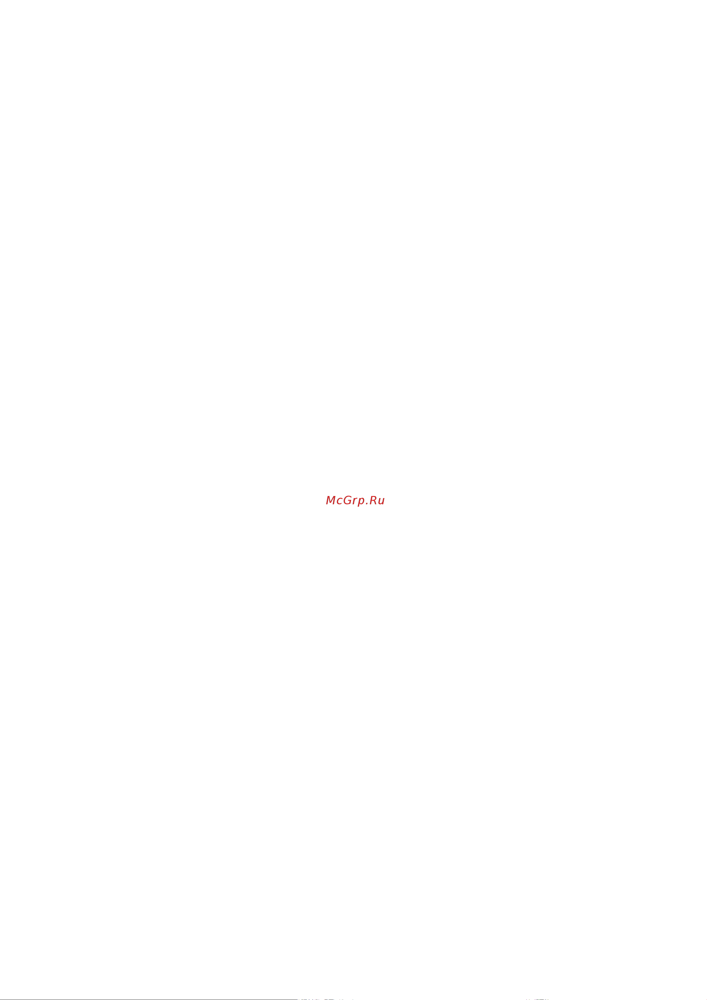 Sony BM10 [9/9] Avis d industrie canada