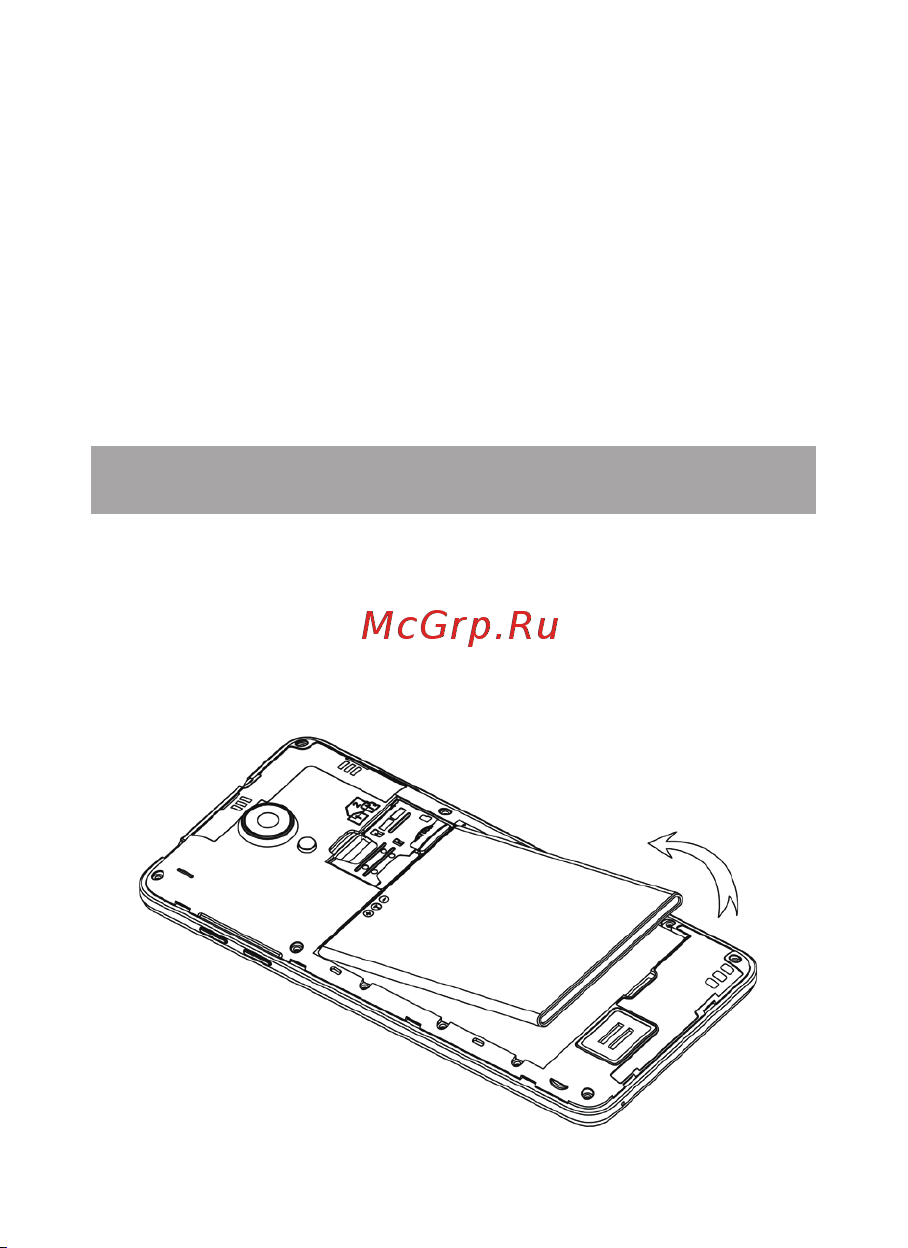 Texet X-slim (TM-4782) [10/50] Подготовка к работе 1 установка аккумуляторной батареи