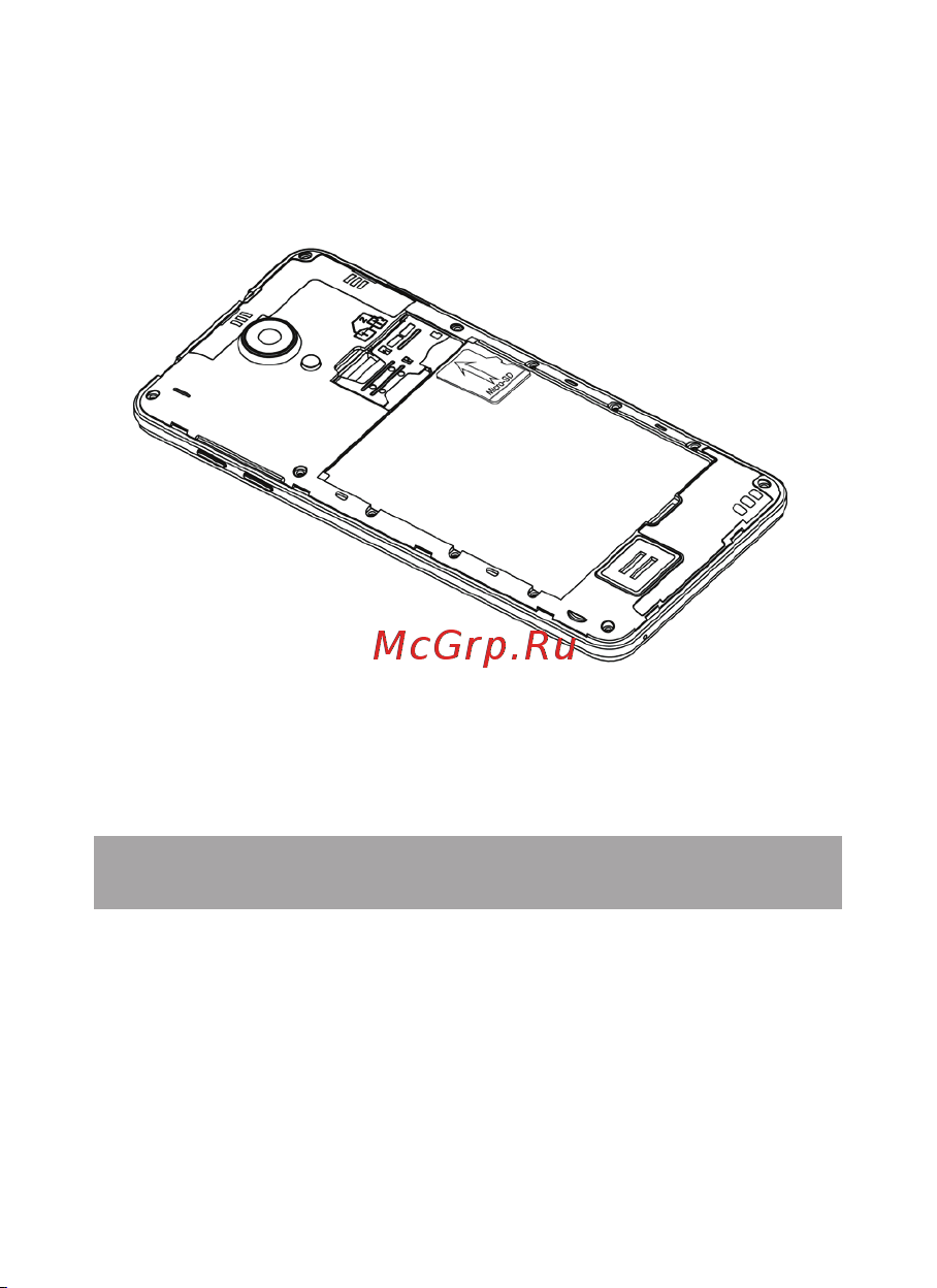 Texet X-slim (TM-4782) [14/50] Включение и выключение устройства 2 включение
