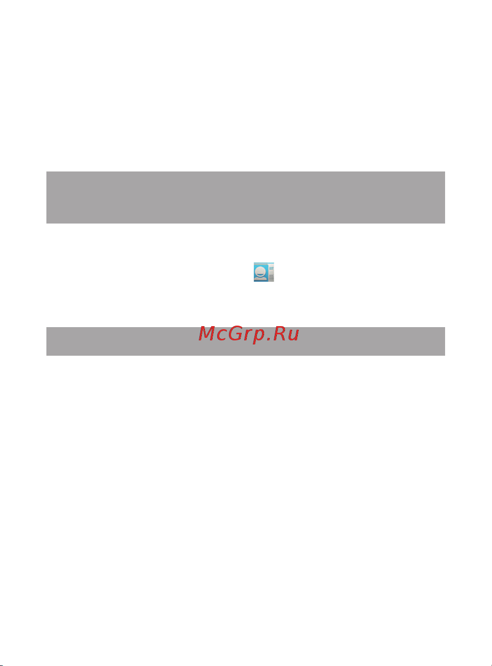 Texet X-driver (TM-4104R) [30/37] Выполнение вызова через раздел контакты