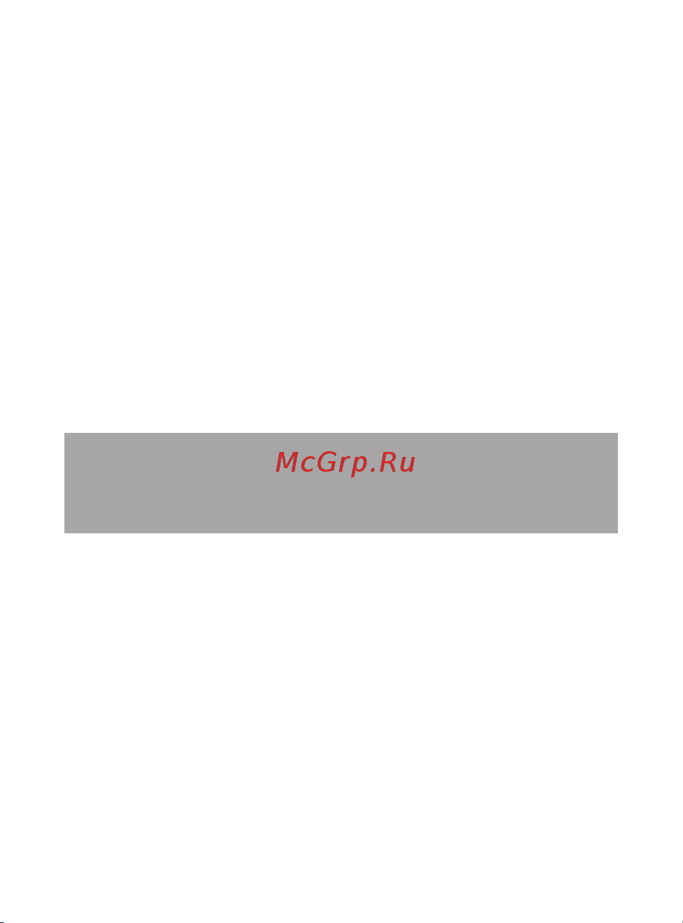Texet X-driver (TM-4104R) [9/37] Подготовка к работе 1 установка аккумуляторной батареи