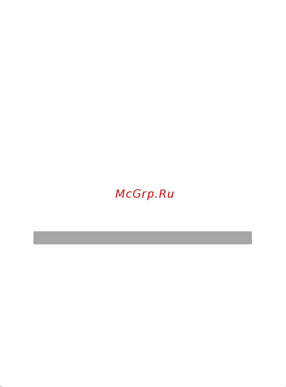 Texet X-medium plus (TM-4872) [13/52] Установка карты памяти