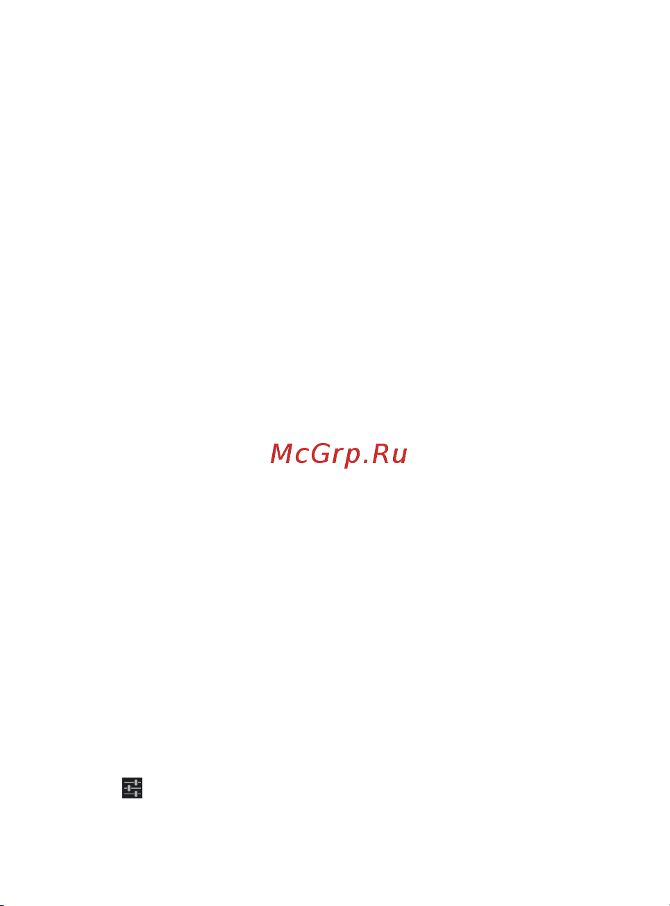 Texet X-medium plus (TM-4872) Руководство по эксплуатации онлайн [27/52] 775649