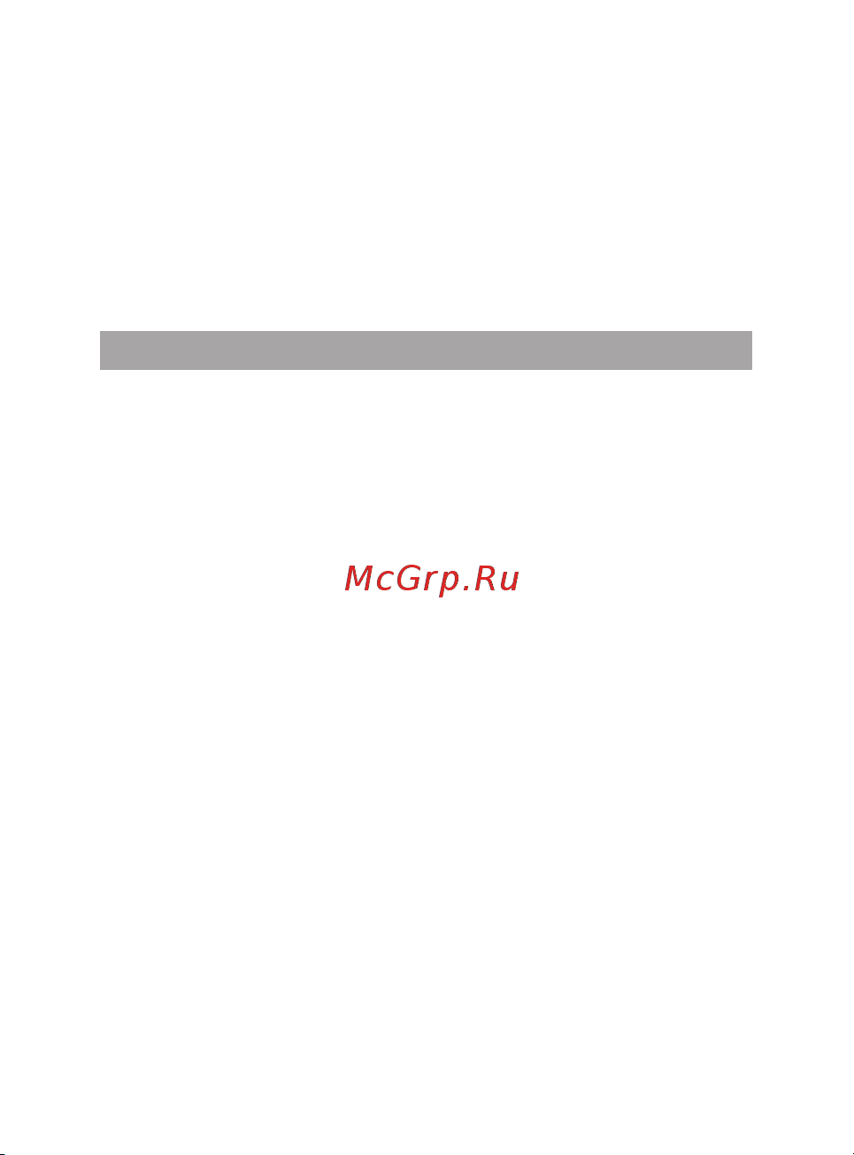 Texet X-medium plus (TM-4872) [28/52] Аккаунты