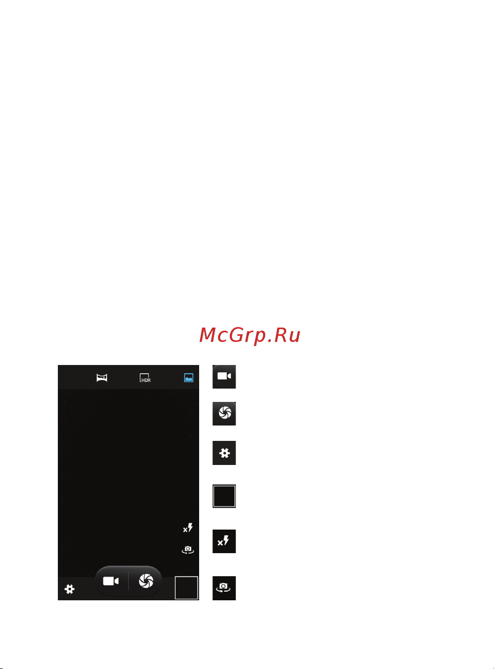 Texet X-medium plus (TM-4872) Руководство по эксплуатации онлайн [40/52] 775649